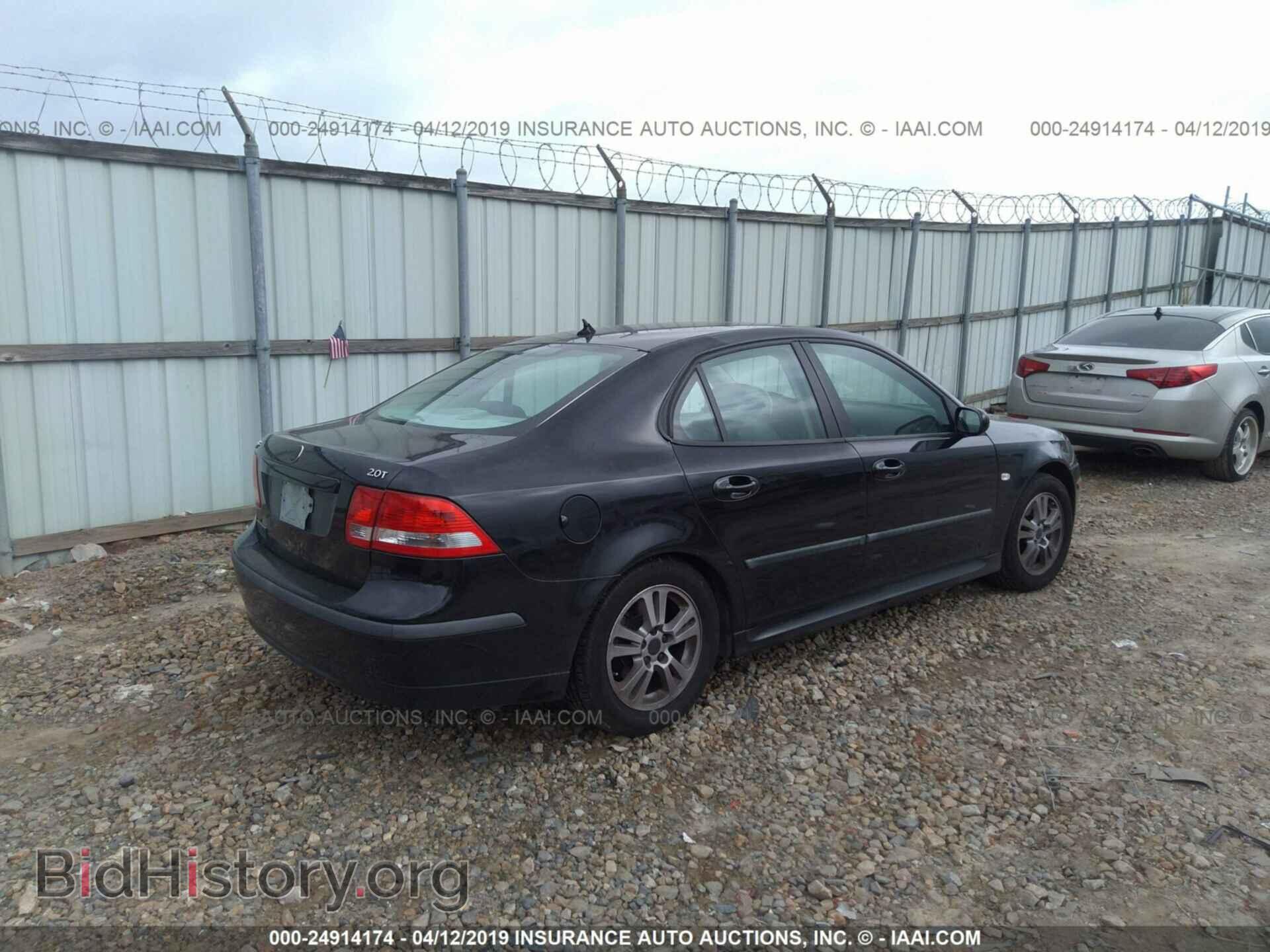 2007 SAAB 9-3 - VIN: YS3FD49Y971128782 - Фото 4