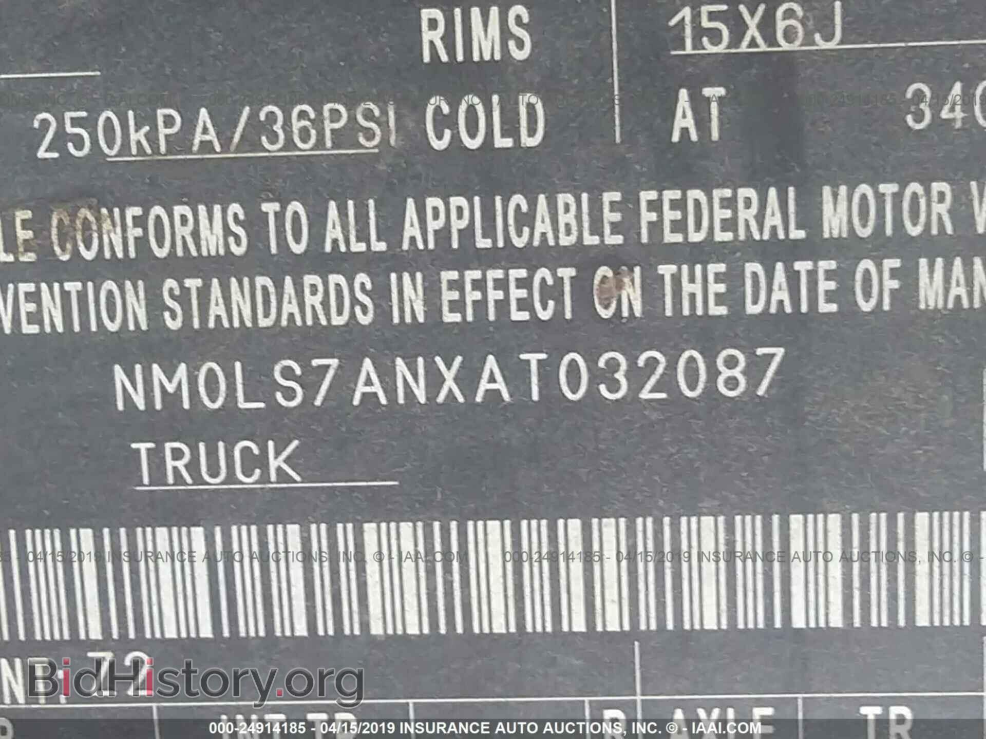 2010 FORD TRANSIT CONNECT - VIN: NM0LS7ANXAT032087 - Фото 9