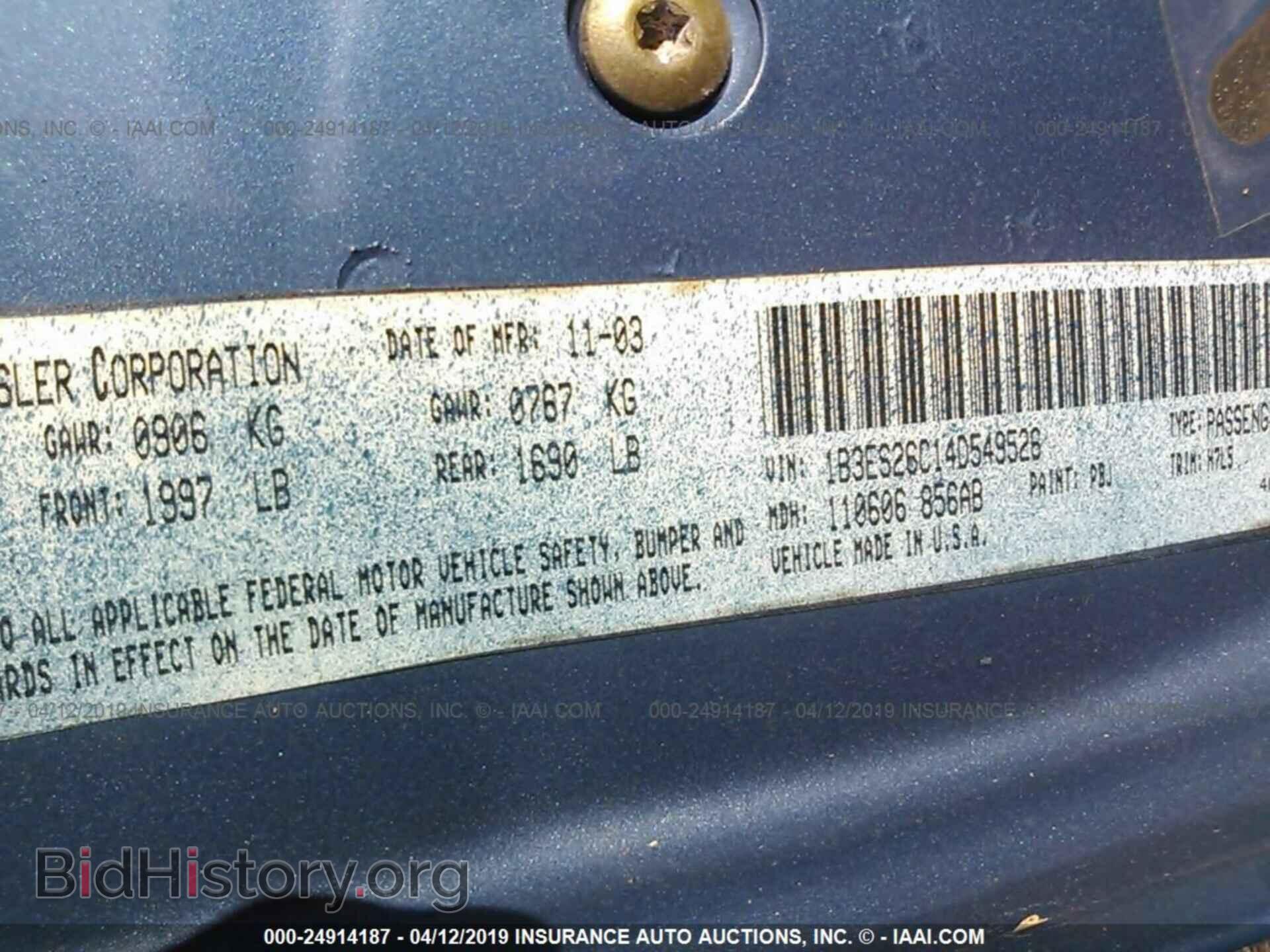 2004 DODGE NEON - VIN: 1B3ES26C14D549526 - Фото 9