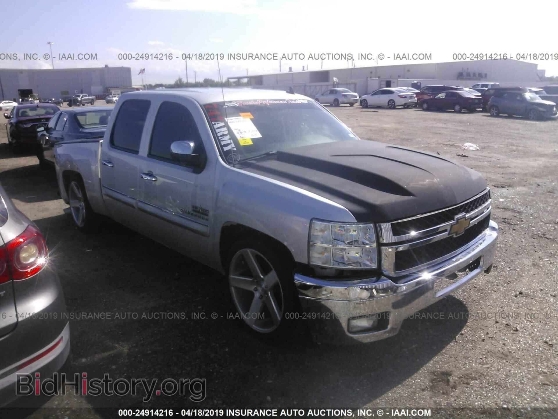 Фотография 3GCPCSE06CG251745 - CHEVROLET SILVERADO 2012