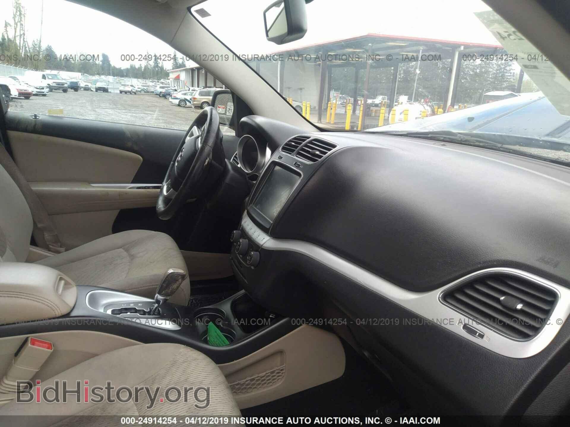 2014 DODGE JOURNEY - VIN: 3C4PDDBG3ET251058 - Фото 5