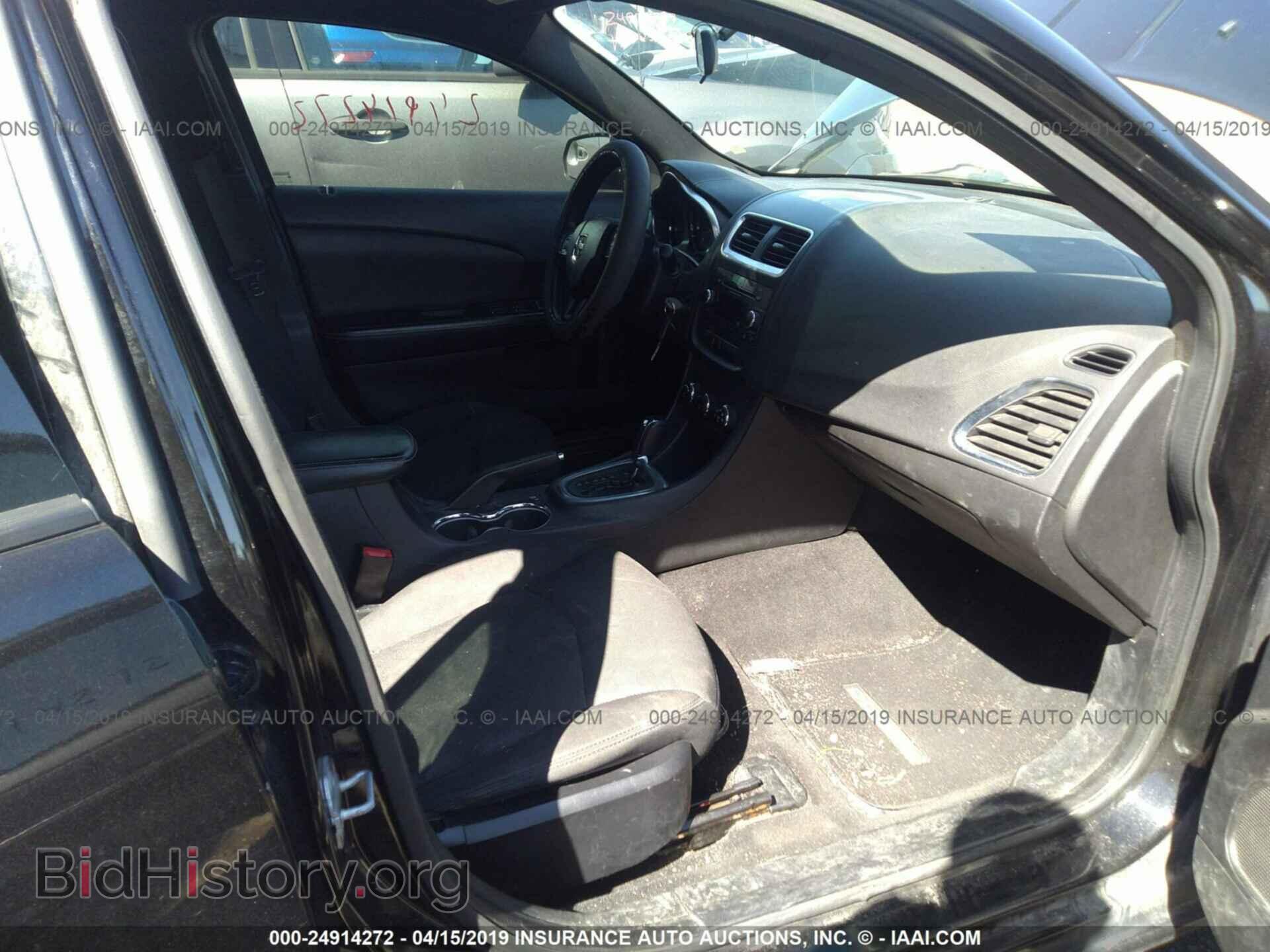 2012 DODGE AVENGER - VIN: 1C3CDZAB0CN231014 - Фото 5