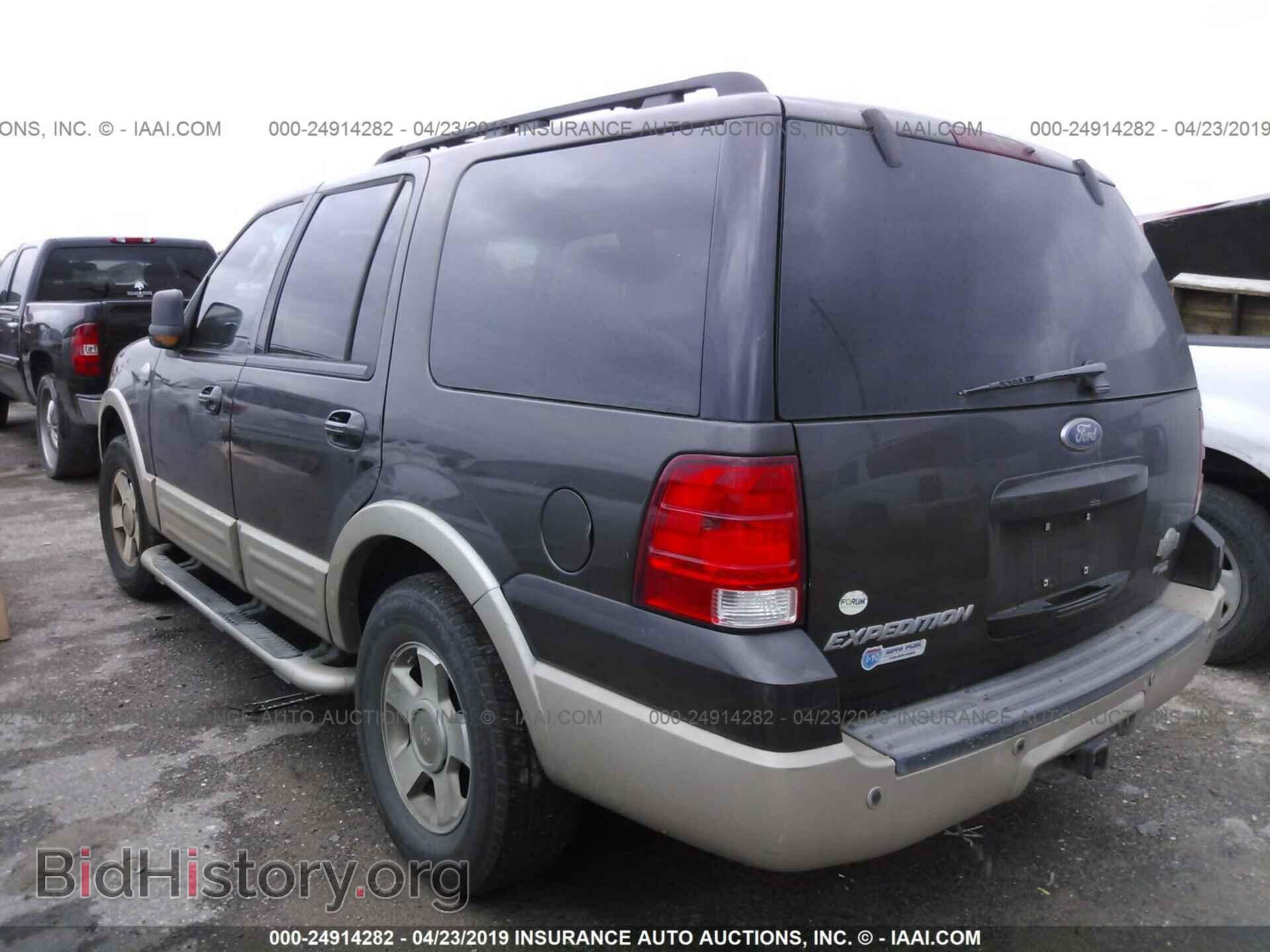 2006 FORD EXPEDITION - VIN: 1FMFU17526LA40797 - Фото 3