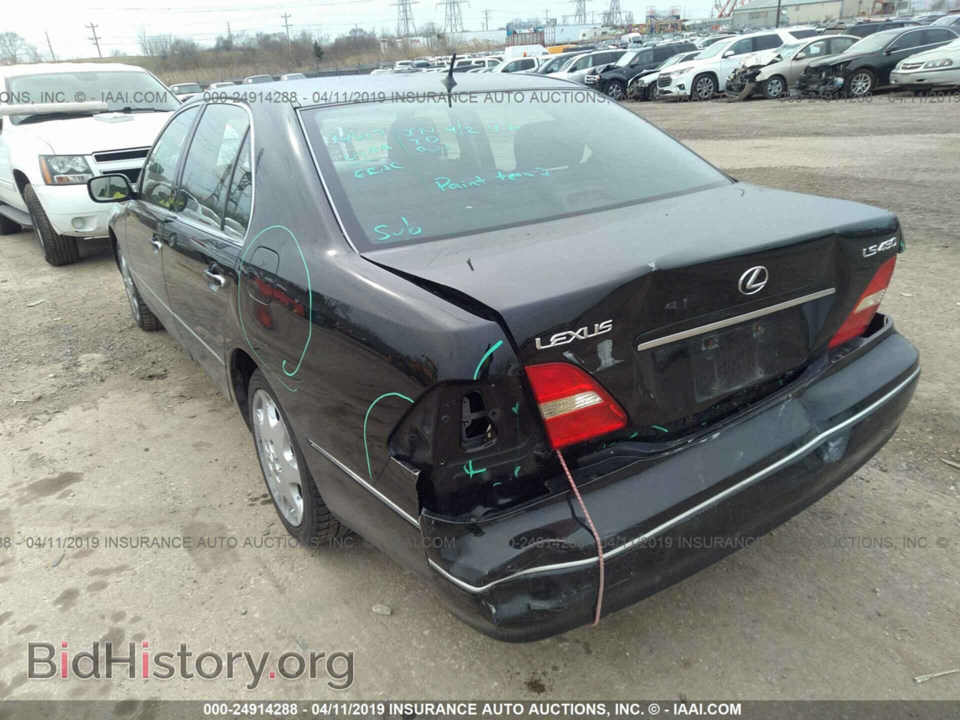 2003 LEXUS LS - VIN: JTHBN30F730117089 - Photo 6