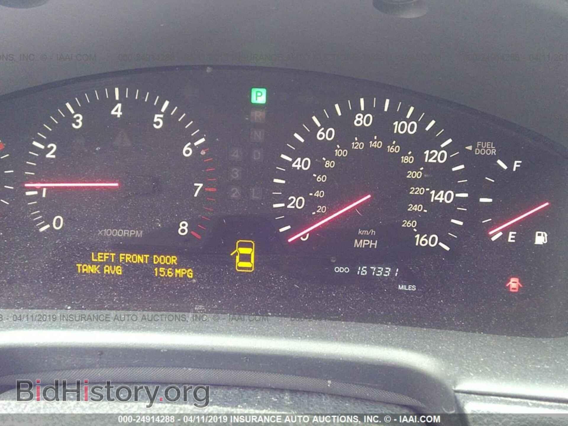 2003 LEXUS LS - VIN: JTHBN30F730117089 - Photo 7