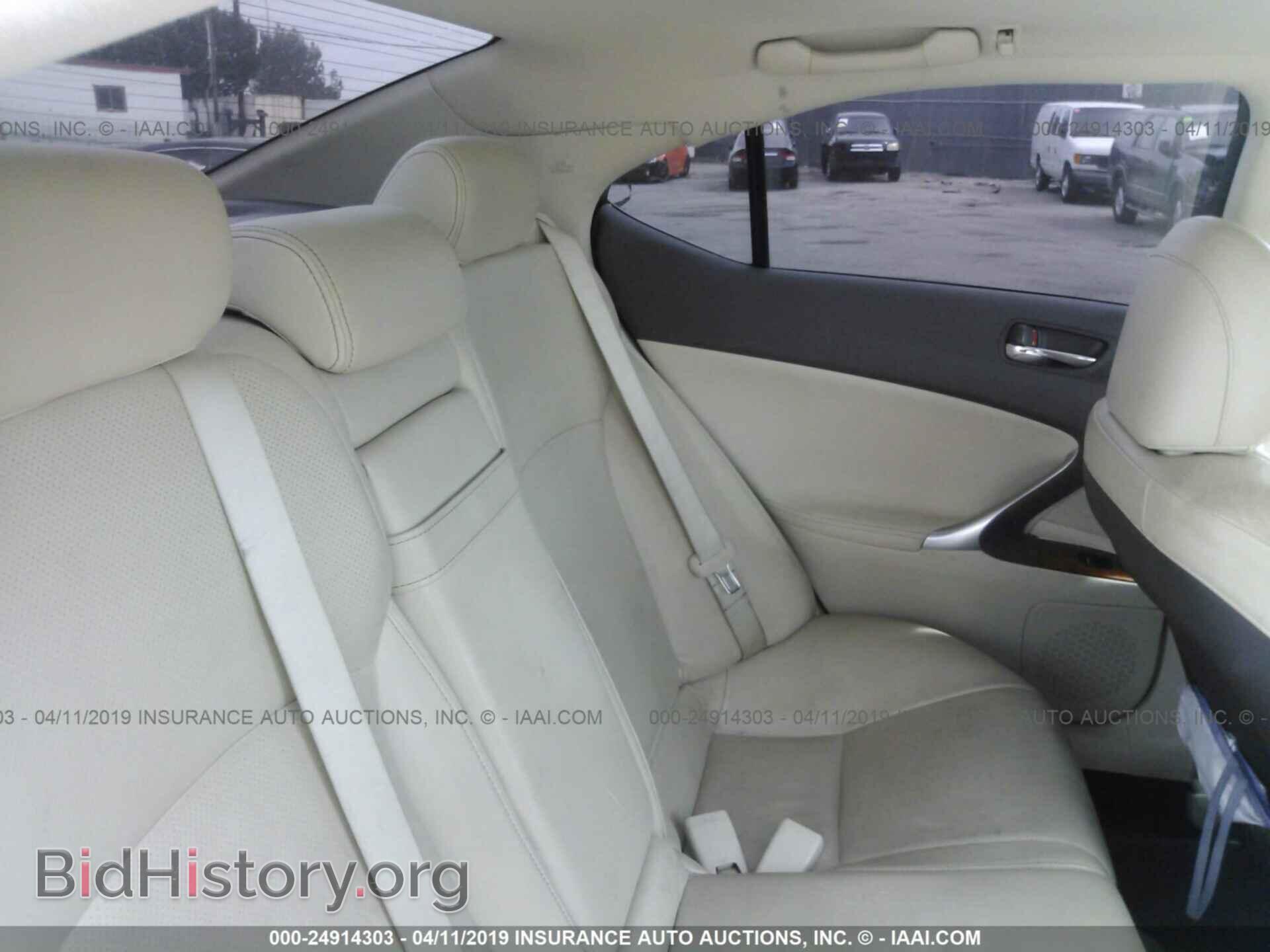 2009 LEXUS IS - VIN: JTHBK262X95102797 - Photo 8