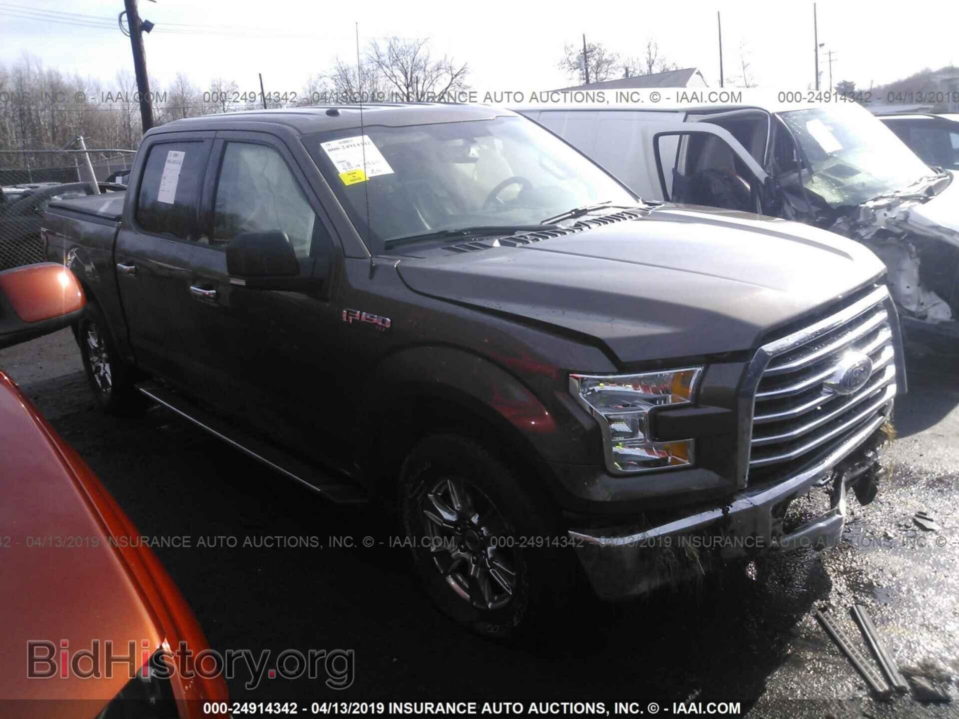 Photo 1FTEW1EF6HFC12451 - FORD F150 2017