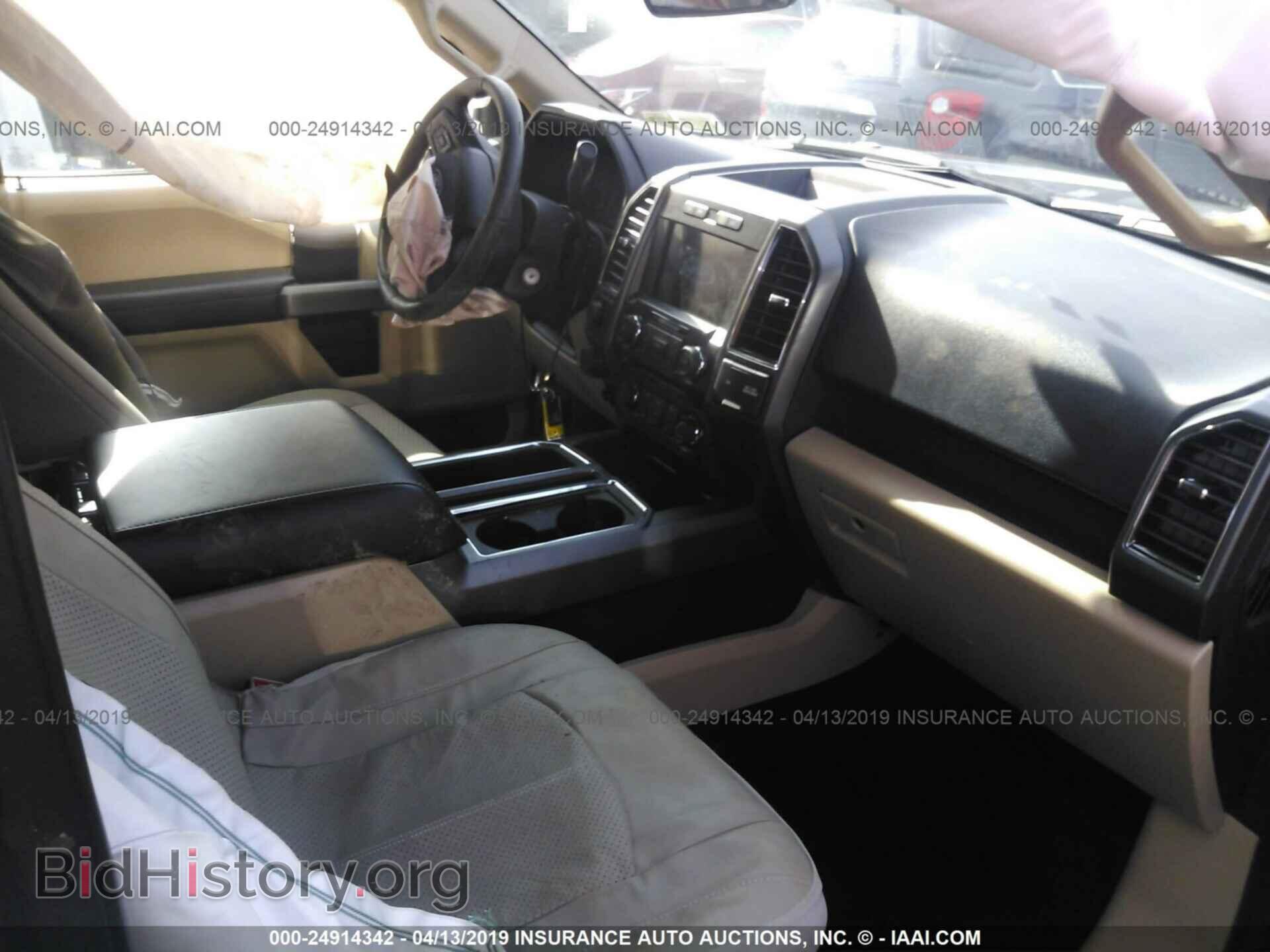 2017 FORD F150 - VIN: 1FTEW1EF6HFC12451 - Фото 5