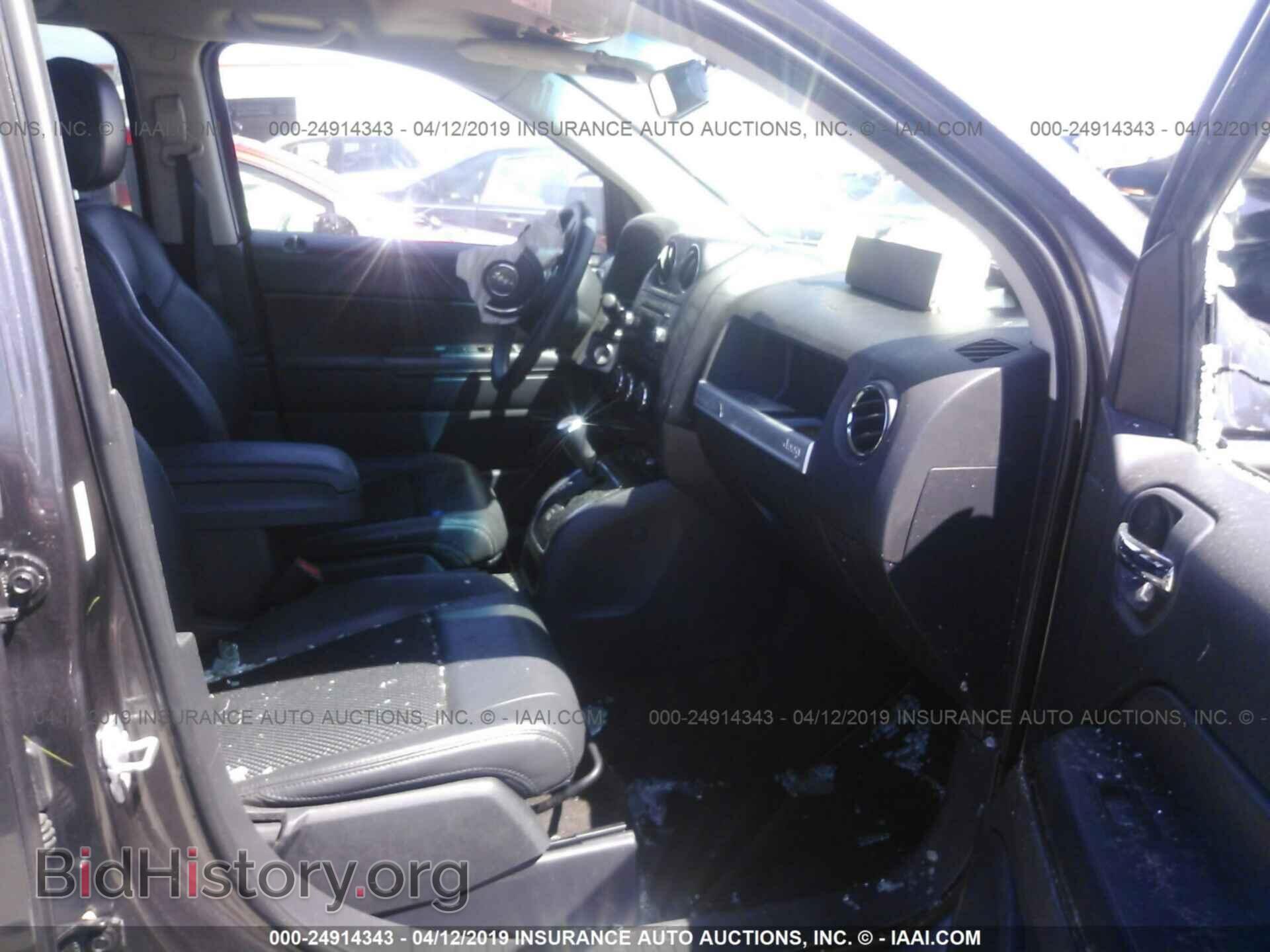 2015 JEEP COMPASS - VIN: 1C4NJCBA6FD131364 - Фото 5