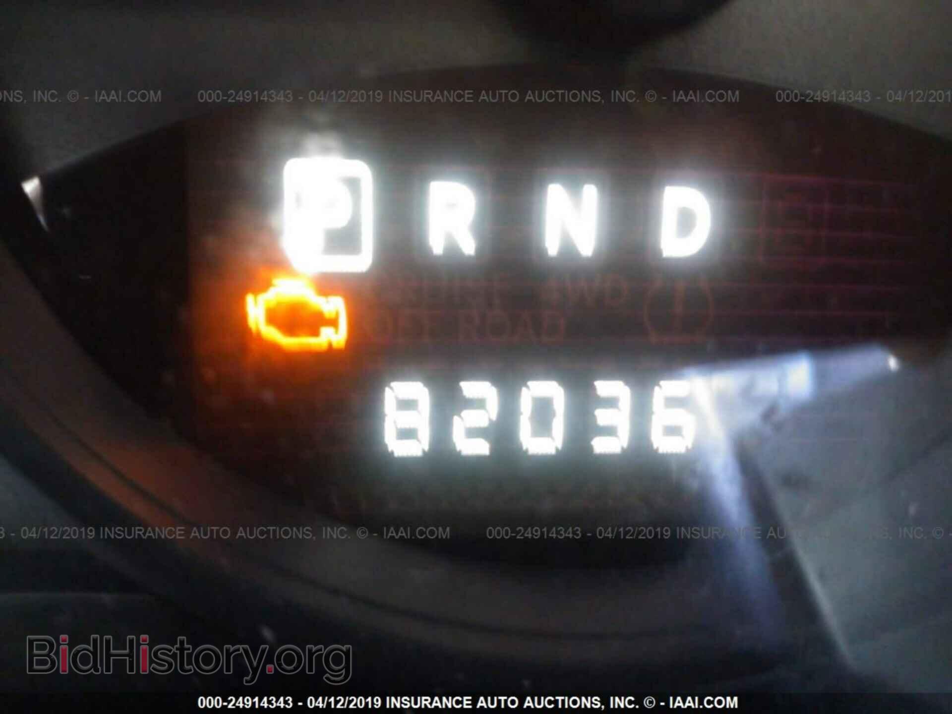 2015 JEEP COMPASS - VIN: 1C4NJCBA6FD131364 - Фото 7