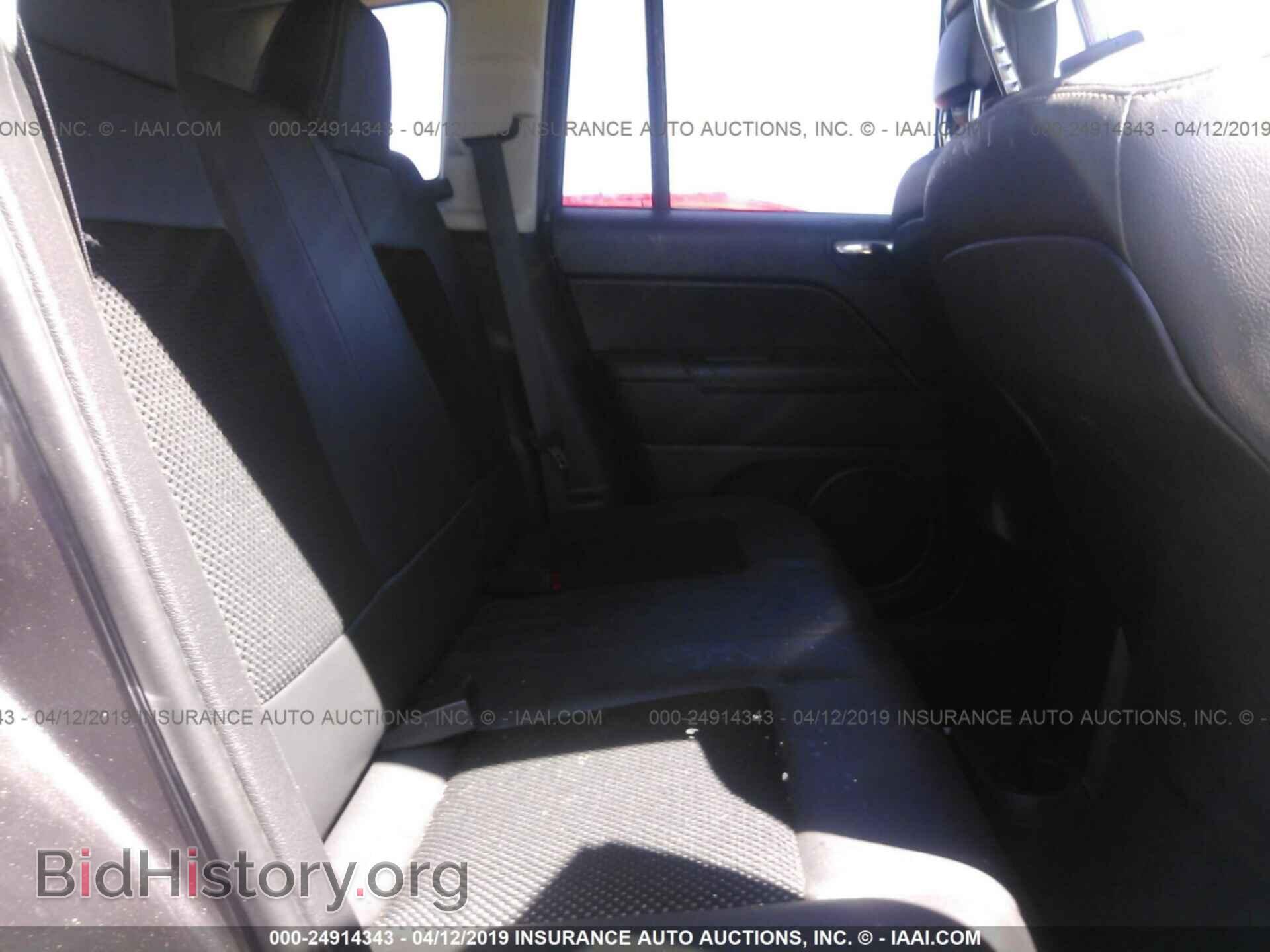 2015 JEEP COMPASS - VIN: 1C4NJCBA6FD131364 - Фото 8