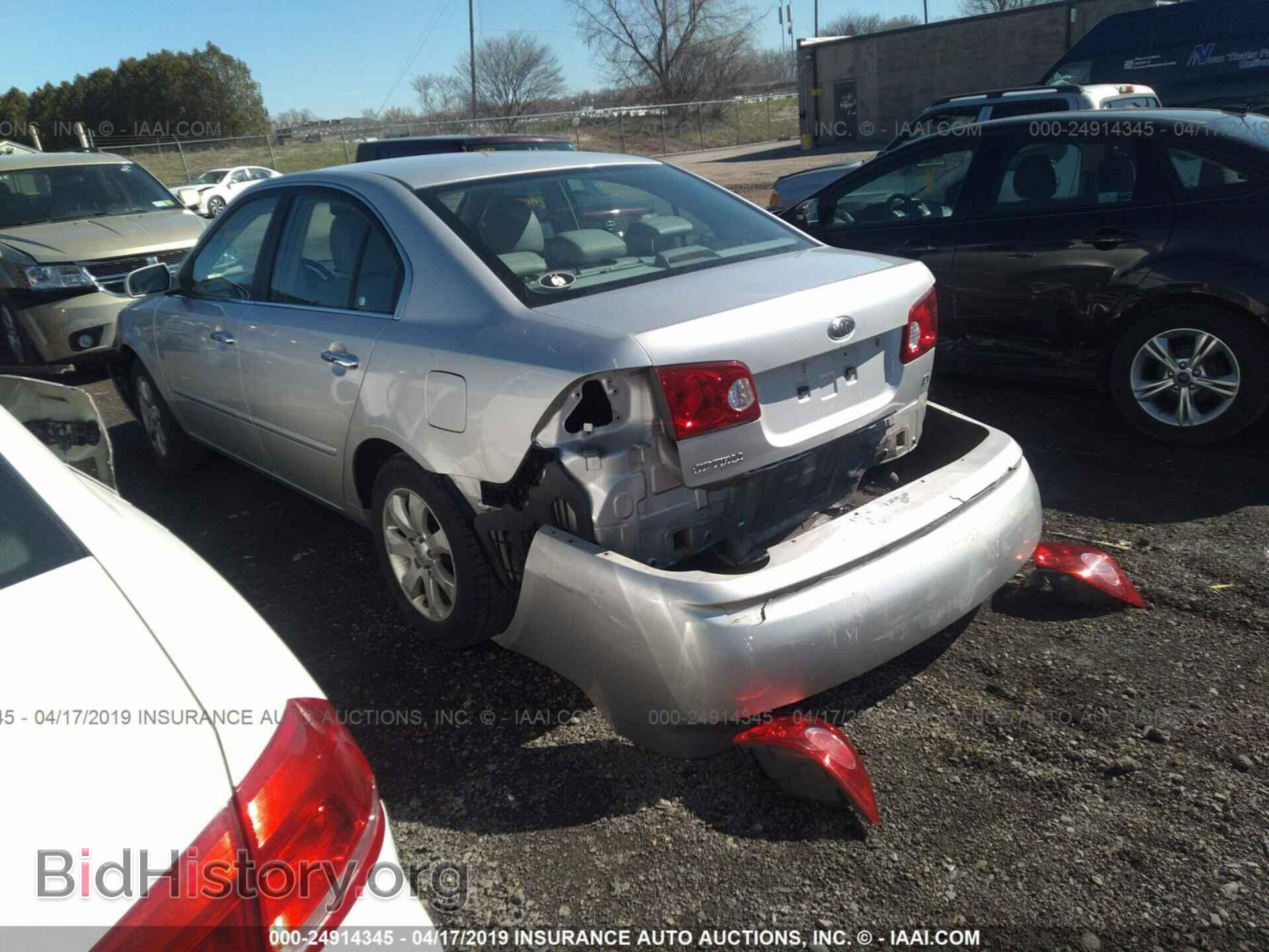 2008 KIA OPTIMA - VIN: KNAGE123585194792 - Фото 3
