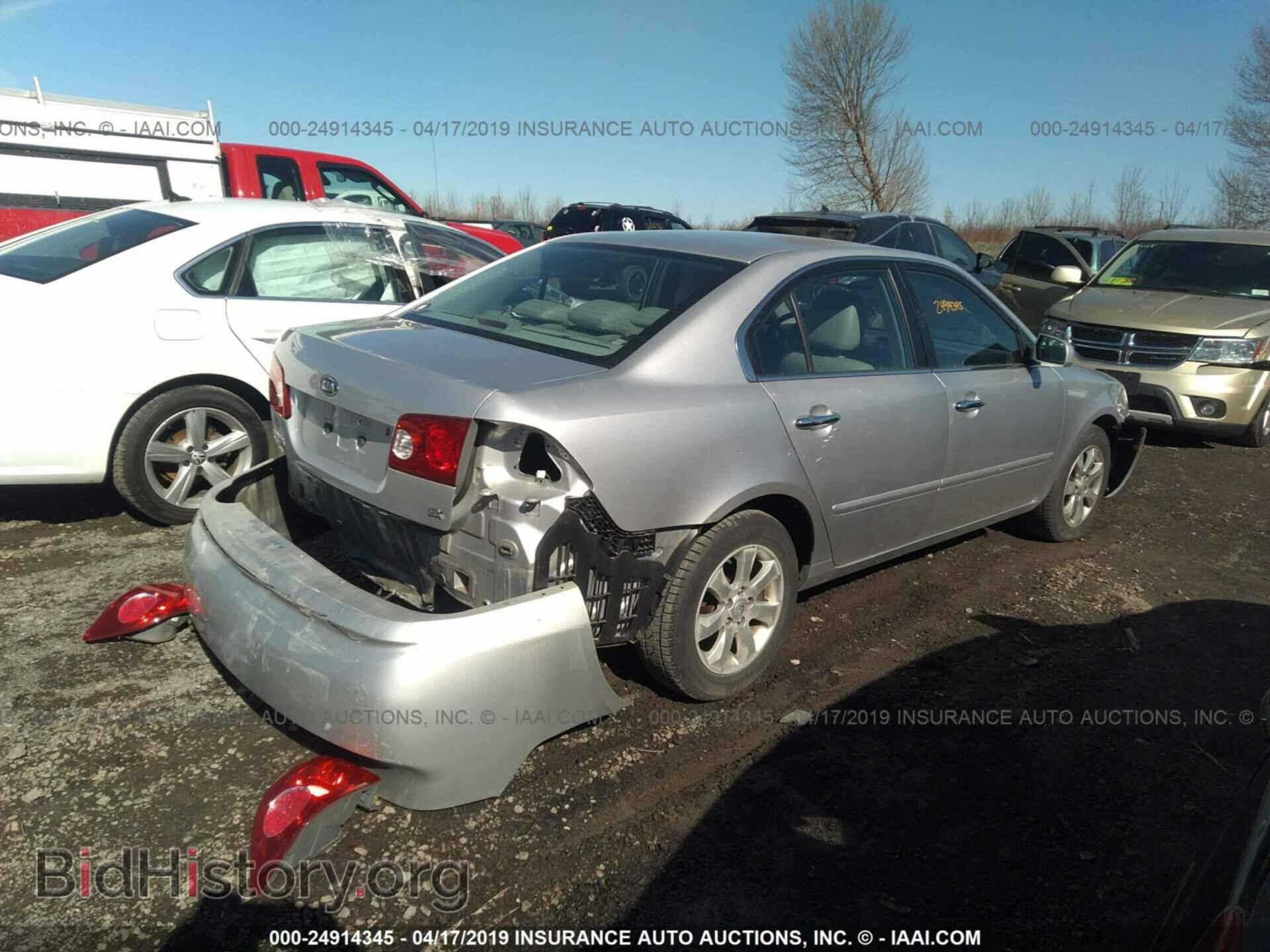 2008 KIA OPTIMA - VIN: KNAGE123585194792 - Фото 4