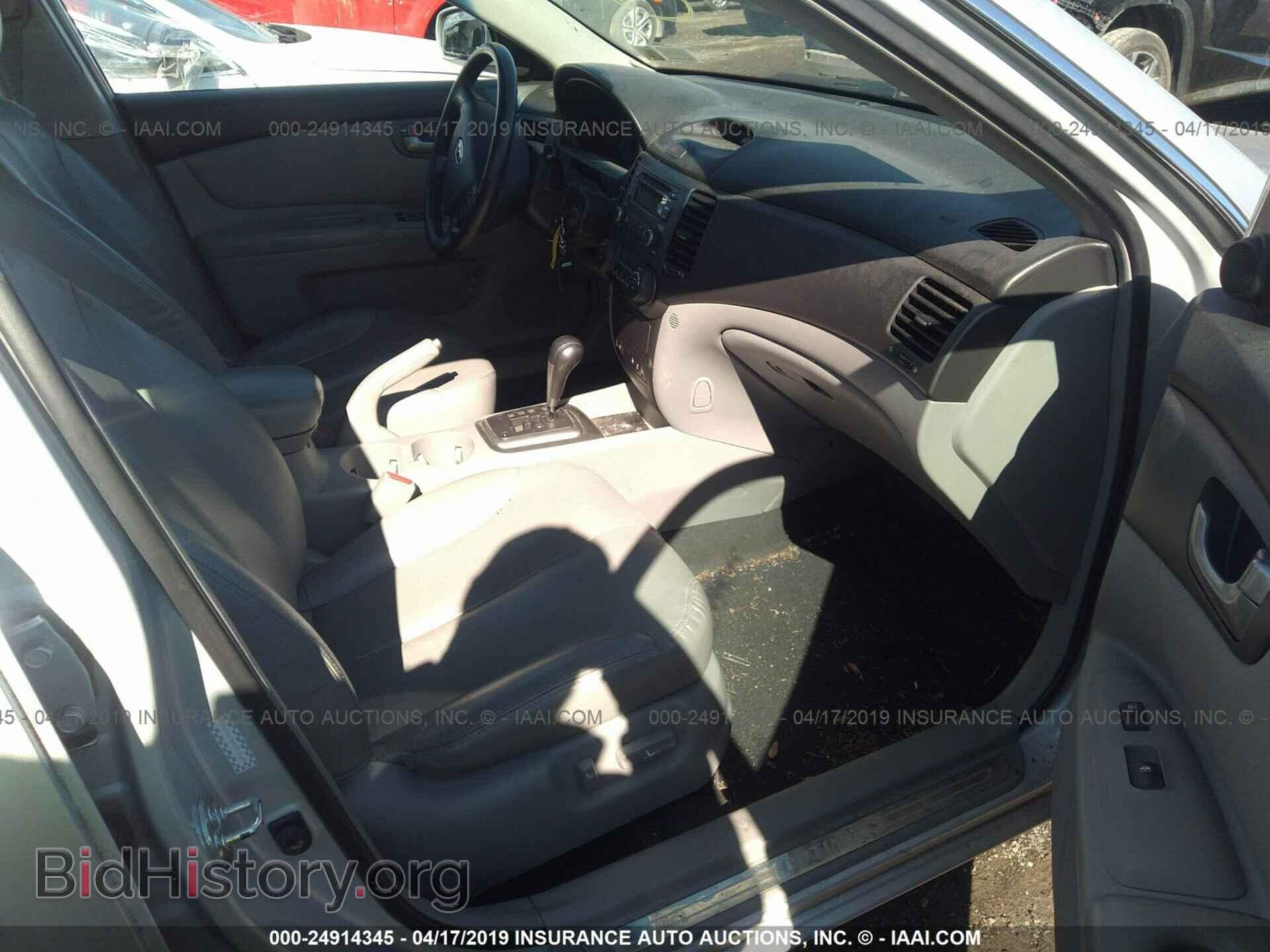 2008 KIA OPTIMA - VIN: KNAGE123585194792 - Фото 5