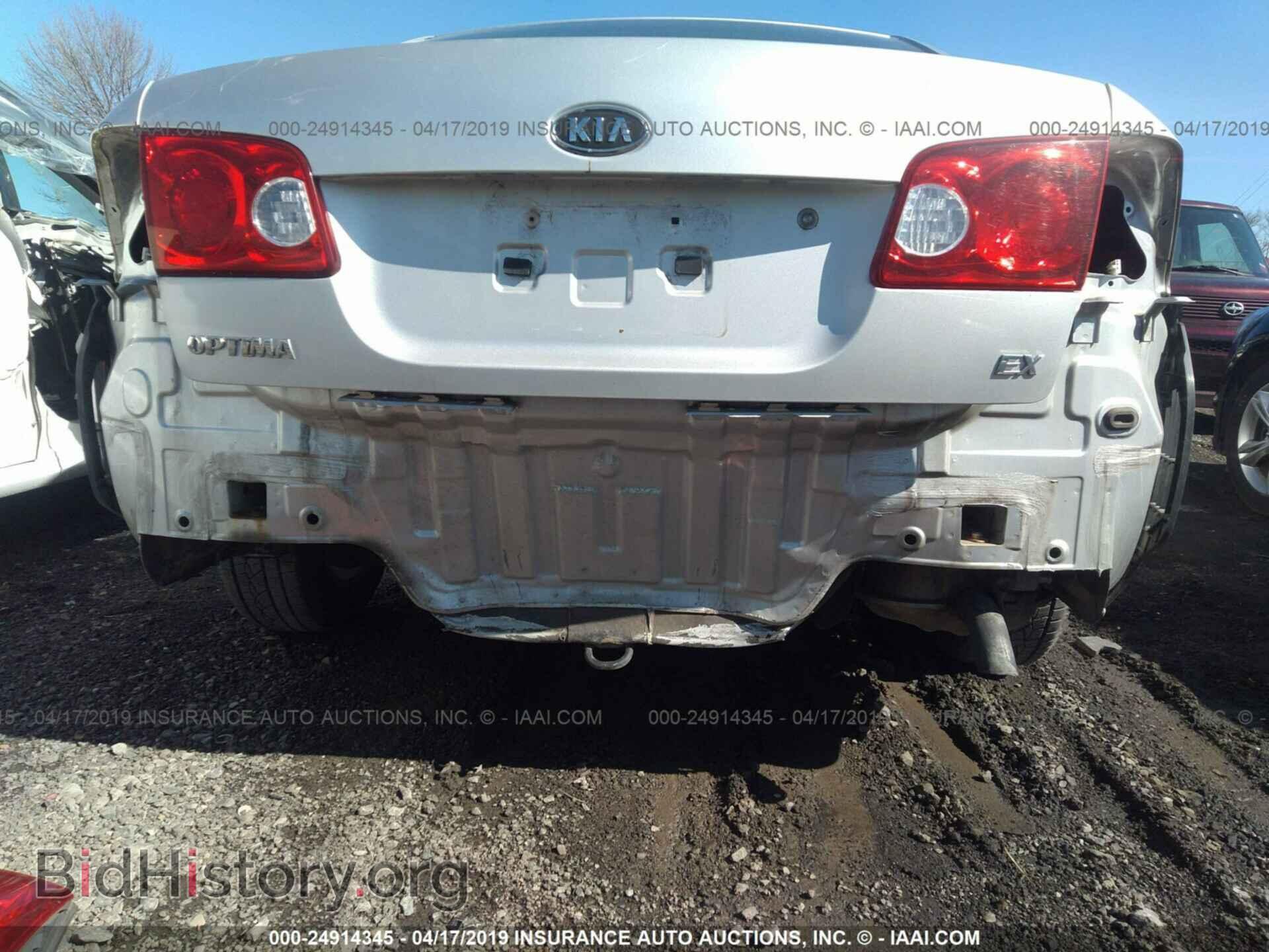 2008 KIA OPTIMA - VIN: KNAGE123585194792 - Фото 6