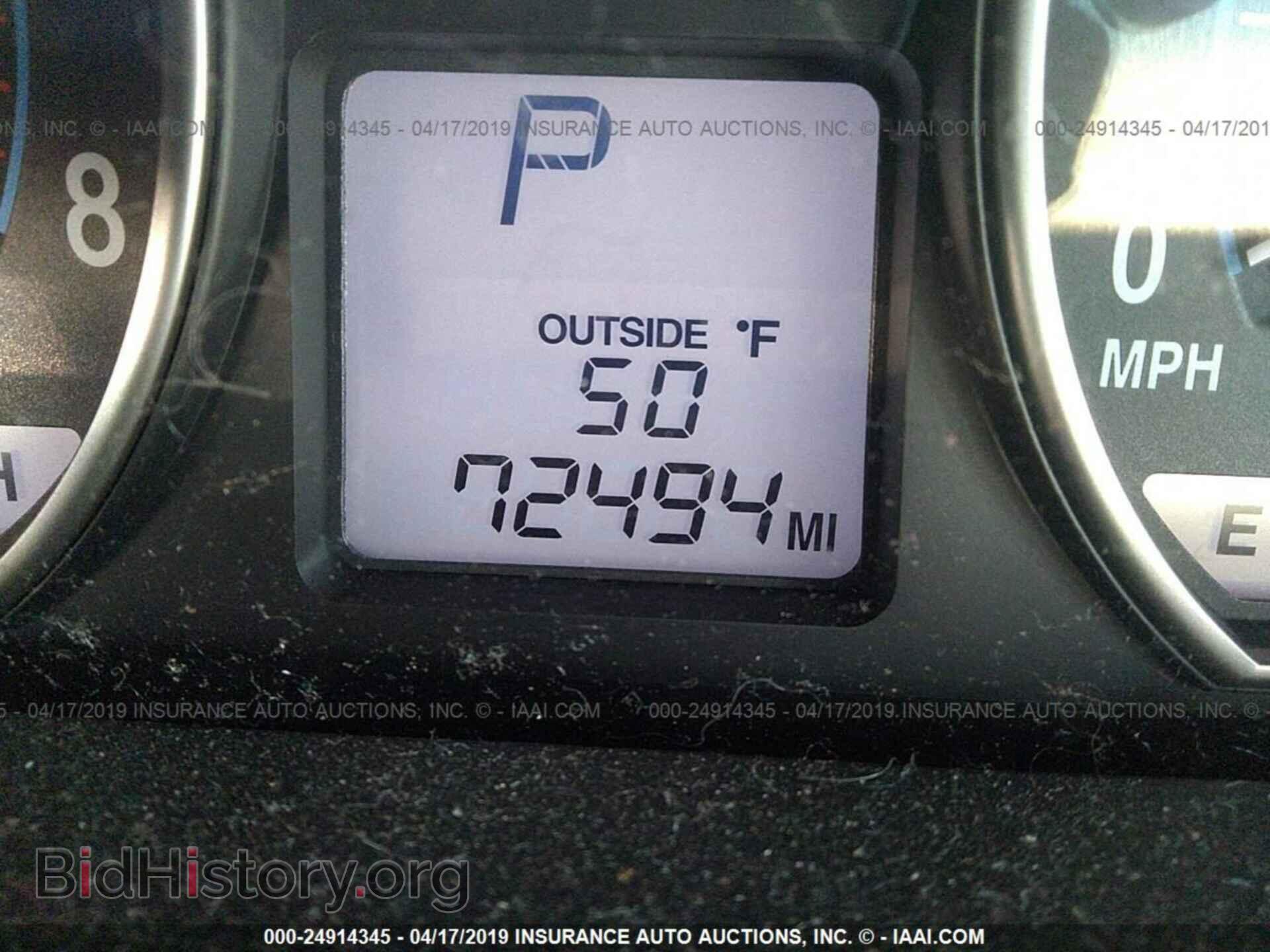 2008 KIA OPTIMA - VIN: KNAGE123585194792 - Фото 7
