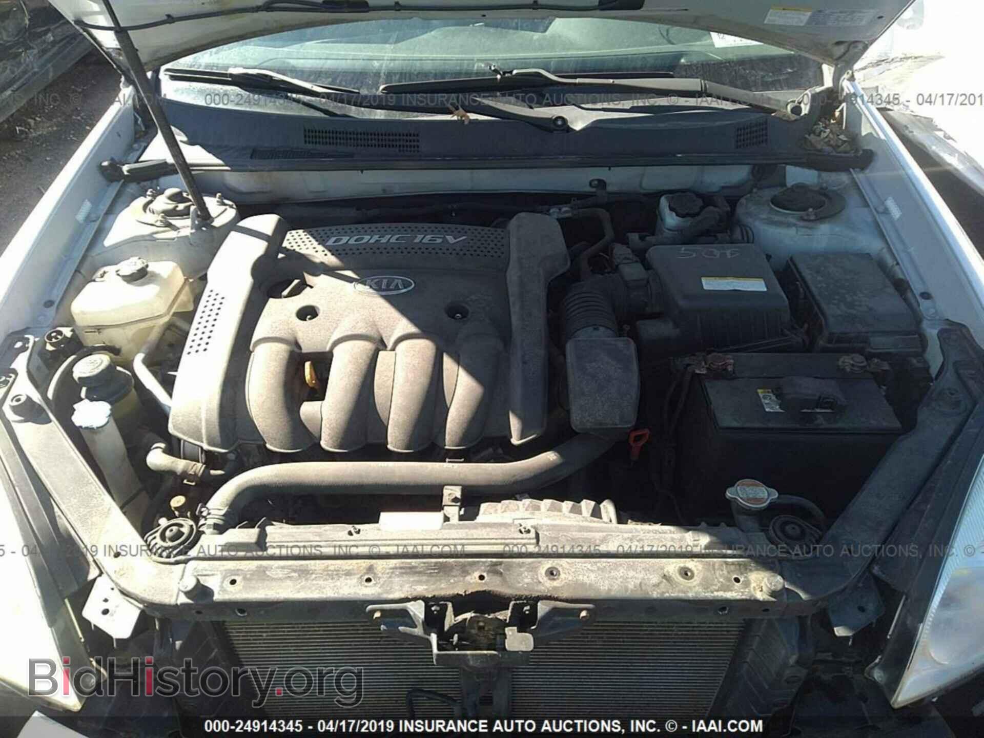 2008 KIA OPTIMA - VIN: KNAGE123585194792 - Фото 10