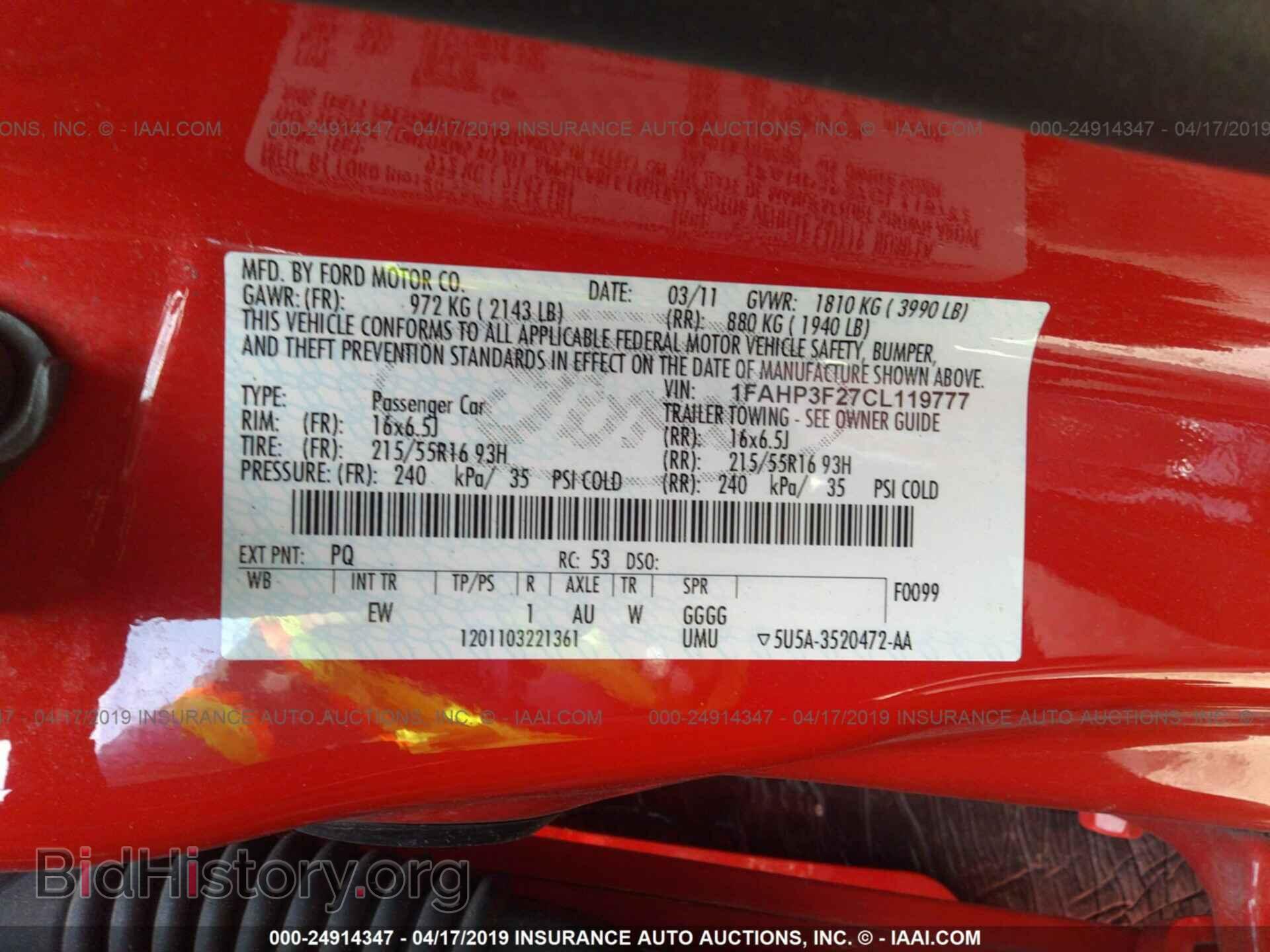 2012 FORD FOCUS - VIN: 1FAHP3F27CL119777 - Фото 9