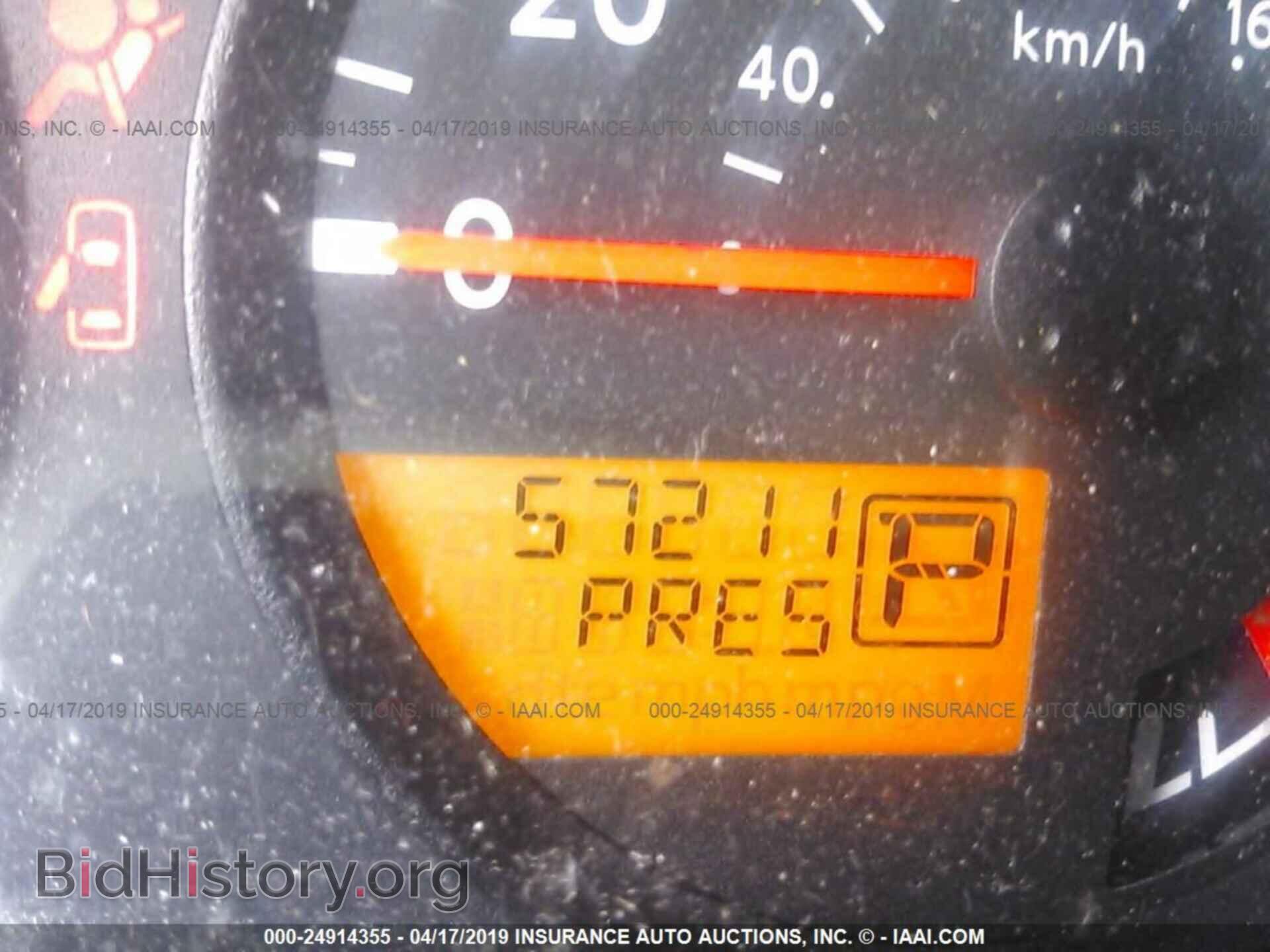 2015 NISSAN FRONTIER - VIN: 1N6AD0EV8FN733239 - Фото 7