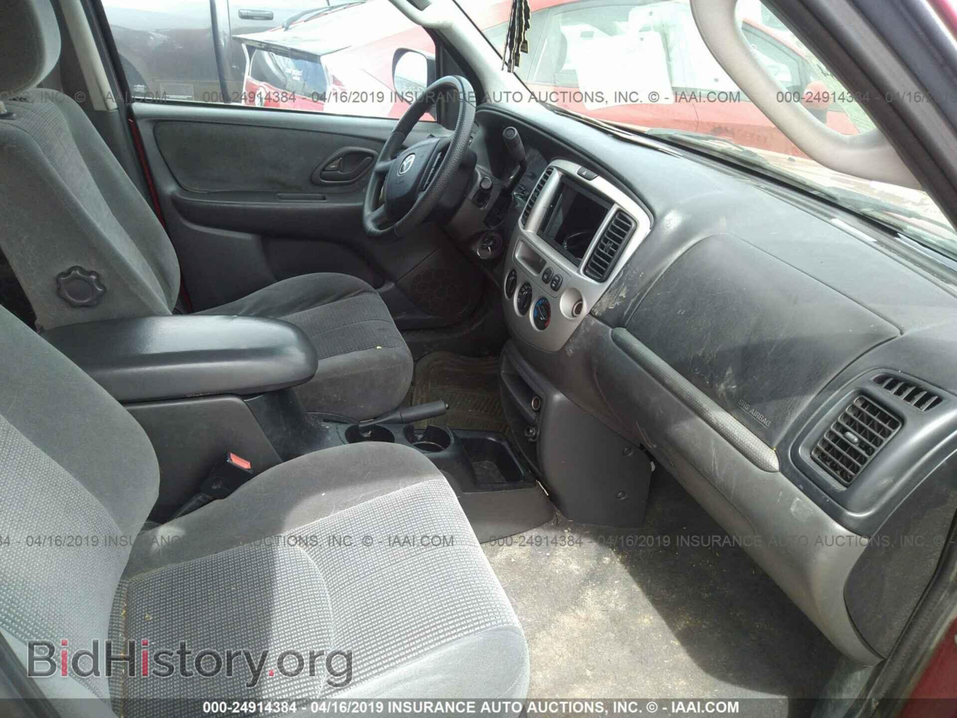 2003 MAZDA TRIBUTE - VIN: 4F2YZ94173KM07385 - Фото 5