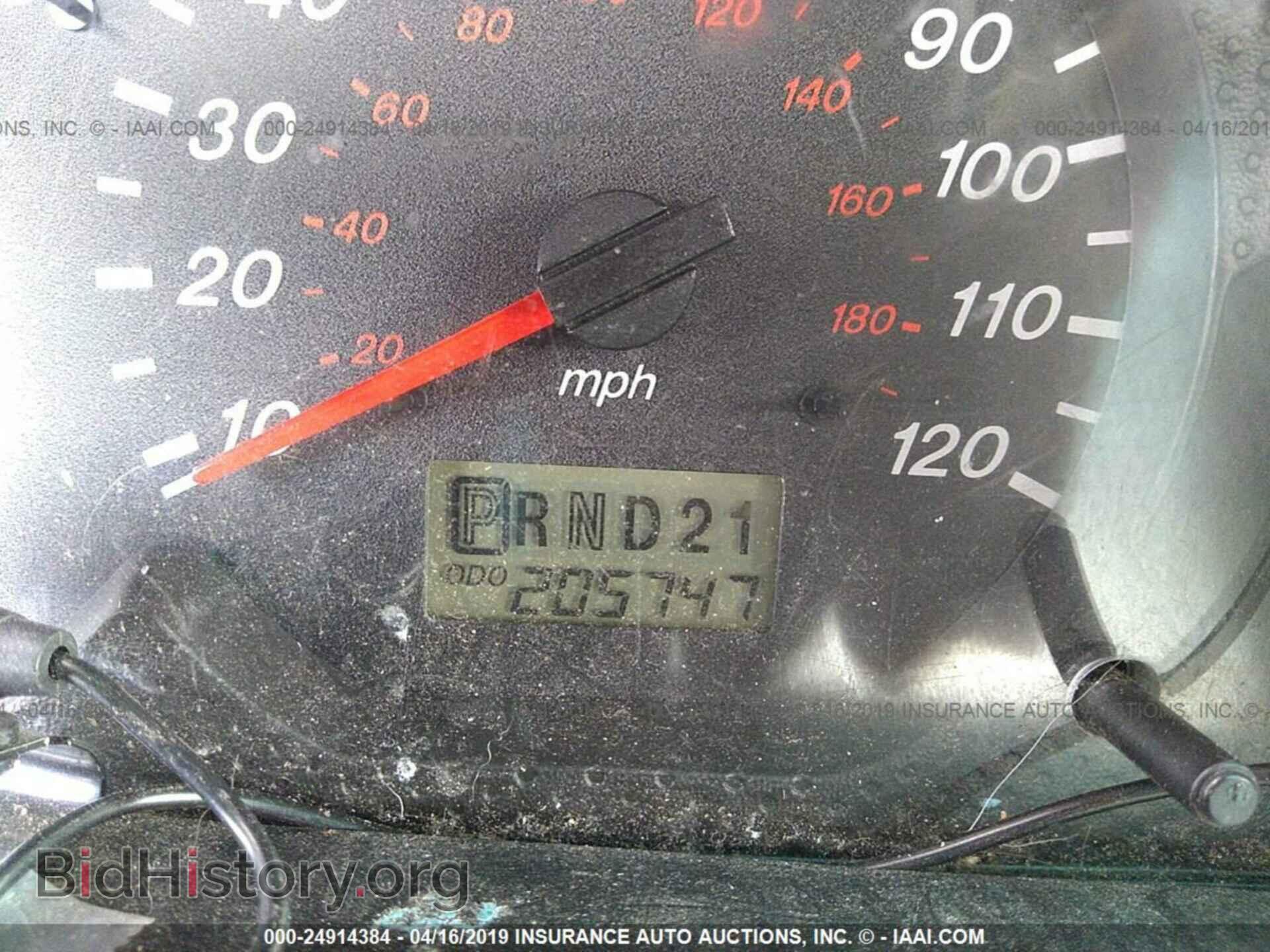 2003 MAZDA TRIBUTE - VIN: 4F2YZ94173KM07385 - Фото 7