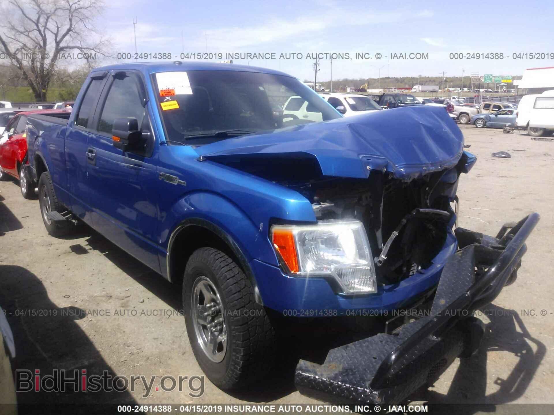 Photo 1FTFX1CV4AFB81122 - FORD F150 2010