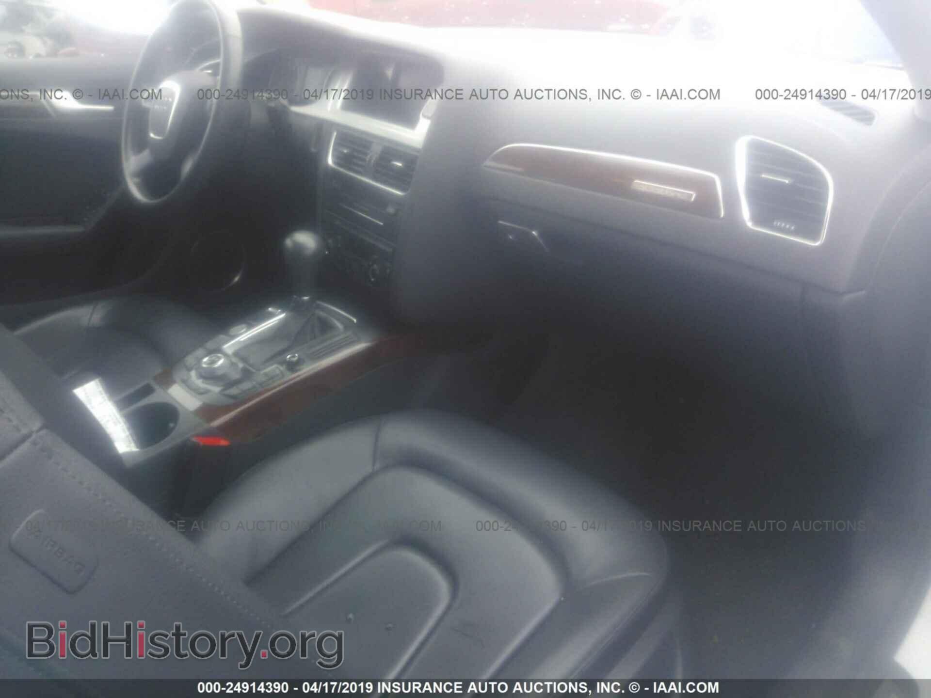 2012 AUDI A4 - VIN: WAUWFAFL1CA099892 - Photo 5