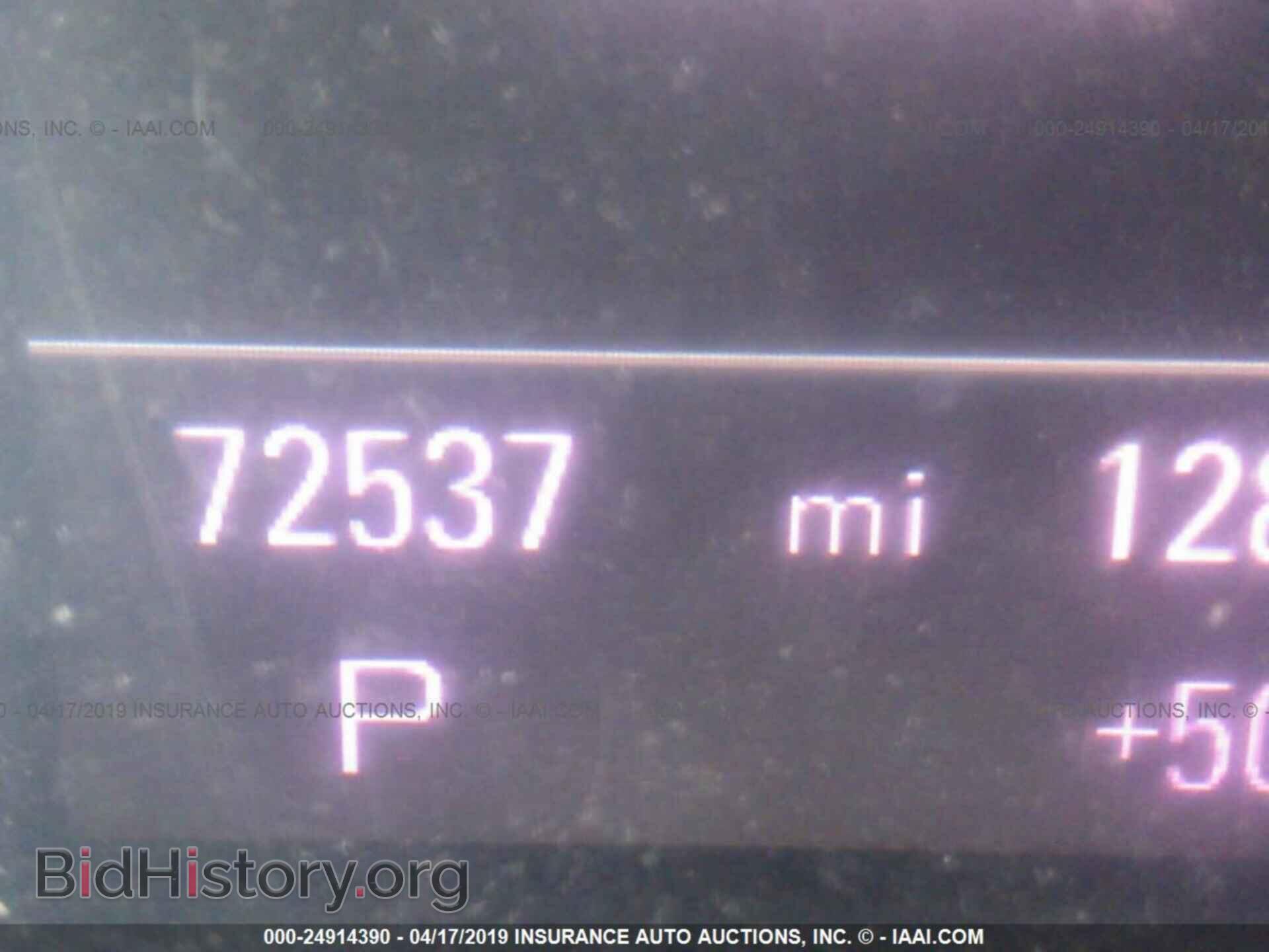 2012 AUDI A4 - VIN: WAUWFAFL1CA099892 - Photo 7