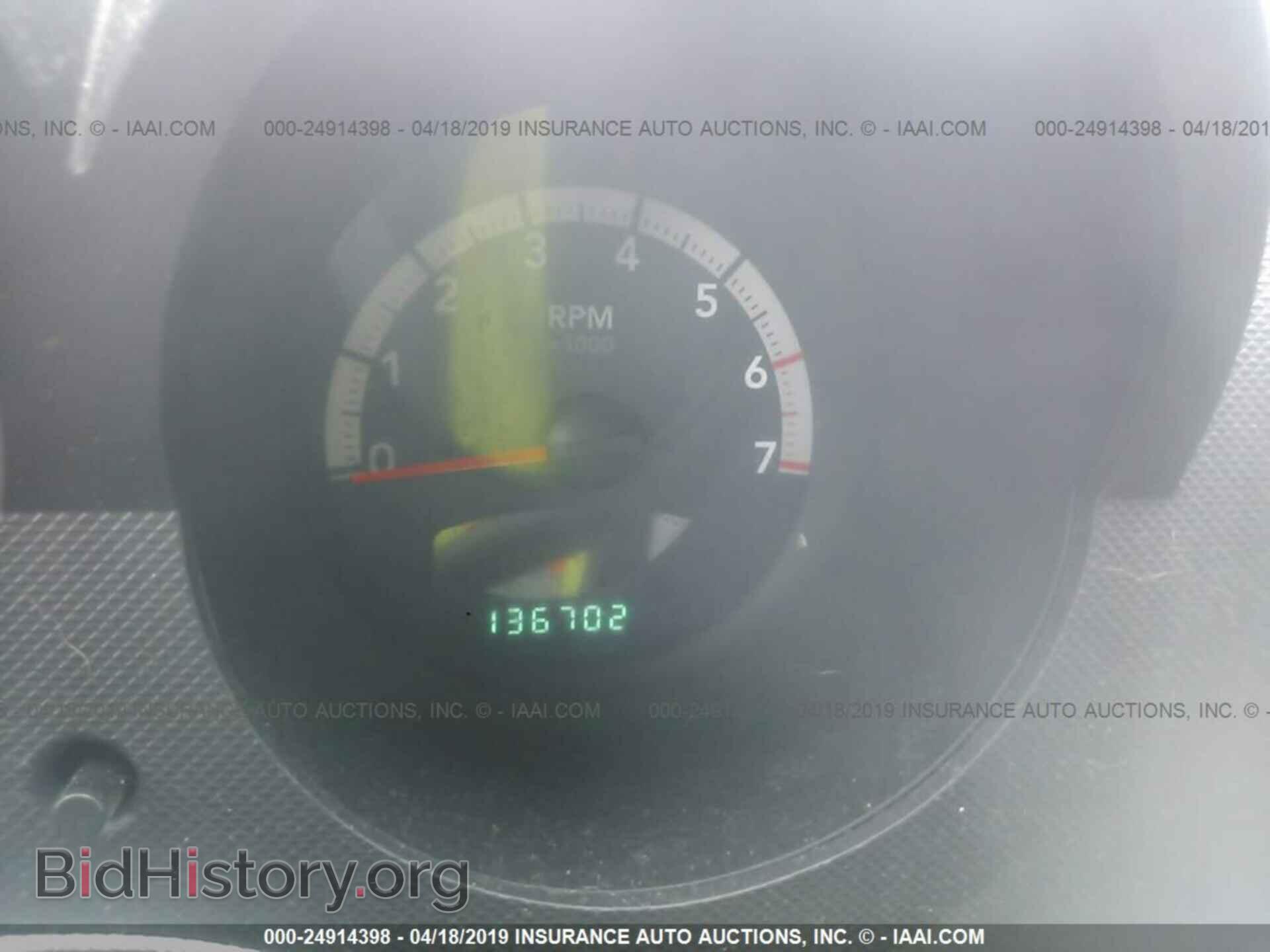 2009 DODGE NITRO - VIN: 1D8GT28K39W536783 - Фото 7