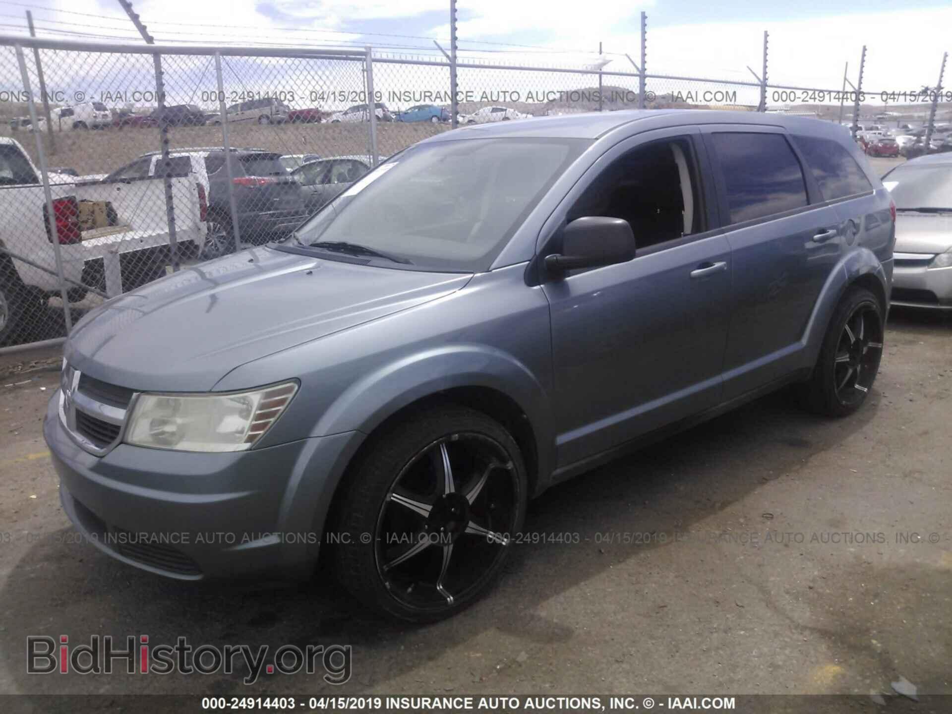 2010 DODGE JOURNEY - VIN: 3D4PG4FB9AT143174 - Фото 2