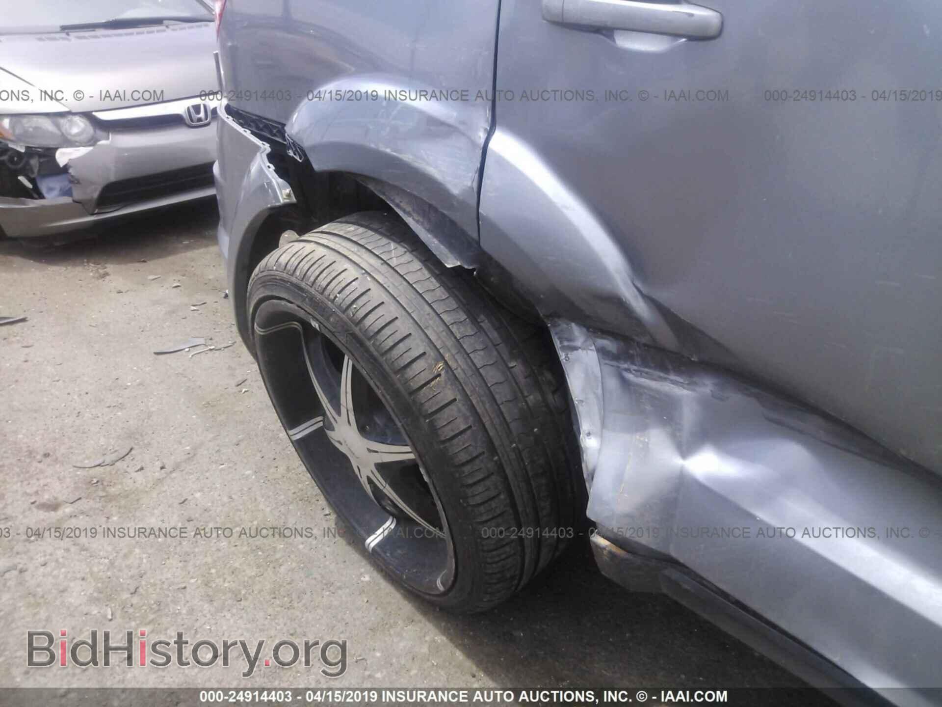 2010 DODGE JOURNEY - VIN: 3D4PG4FB9AT143174 - Фото 6