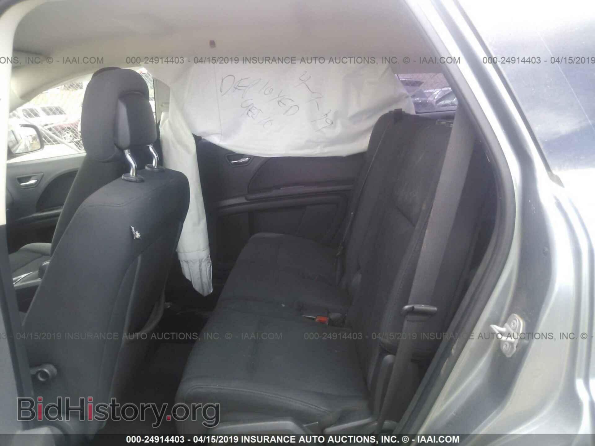 2010 DODGE JOURNEY - VIN: 3D4PG4FB9AT143174 - Фото 8