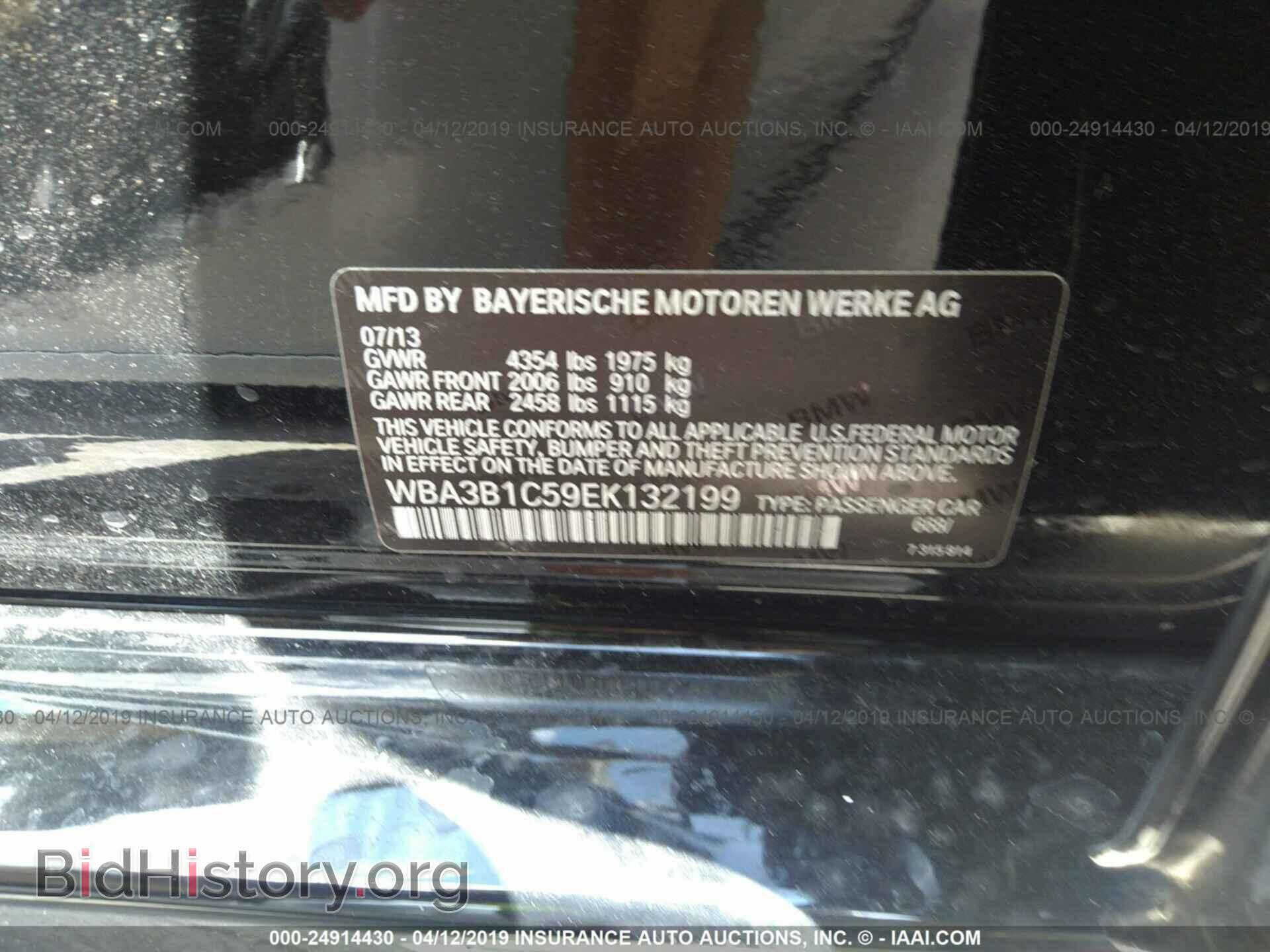 2014 BMW 320 - VIN: WBA3B1C59EK132199 - Photo 9
