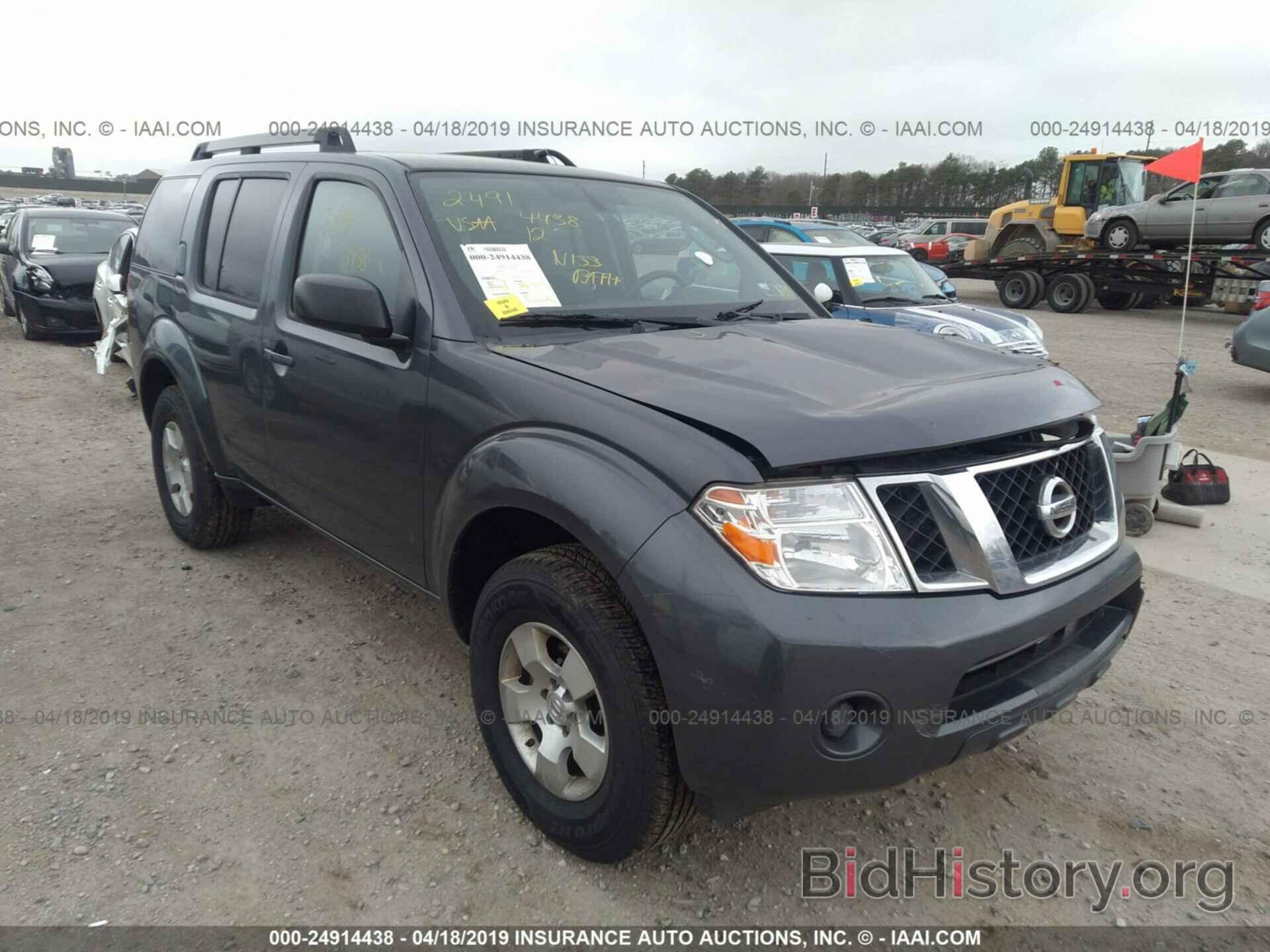 Фотография 5N1AR1NB2CC641062 - NISSAN PATHFINDER 2012