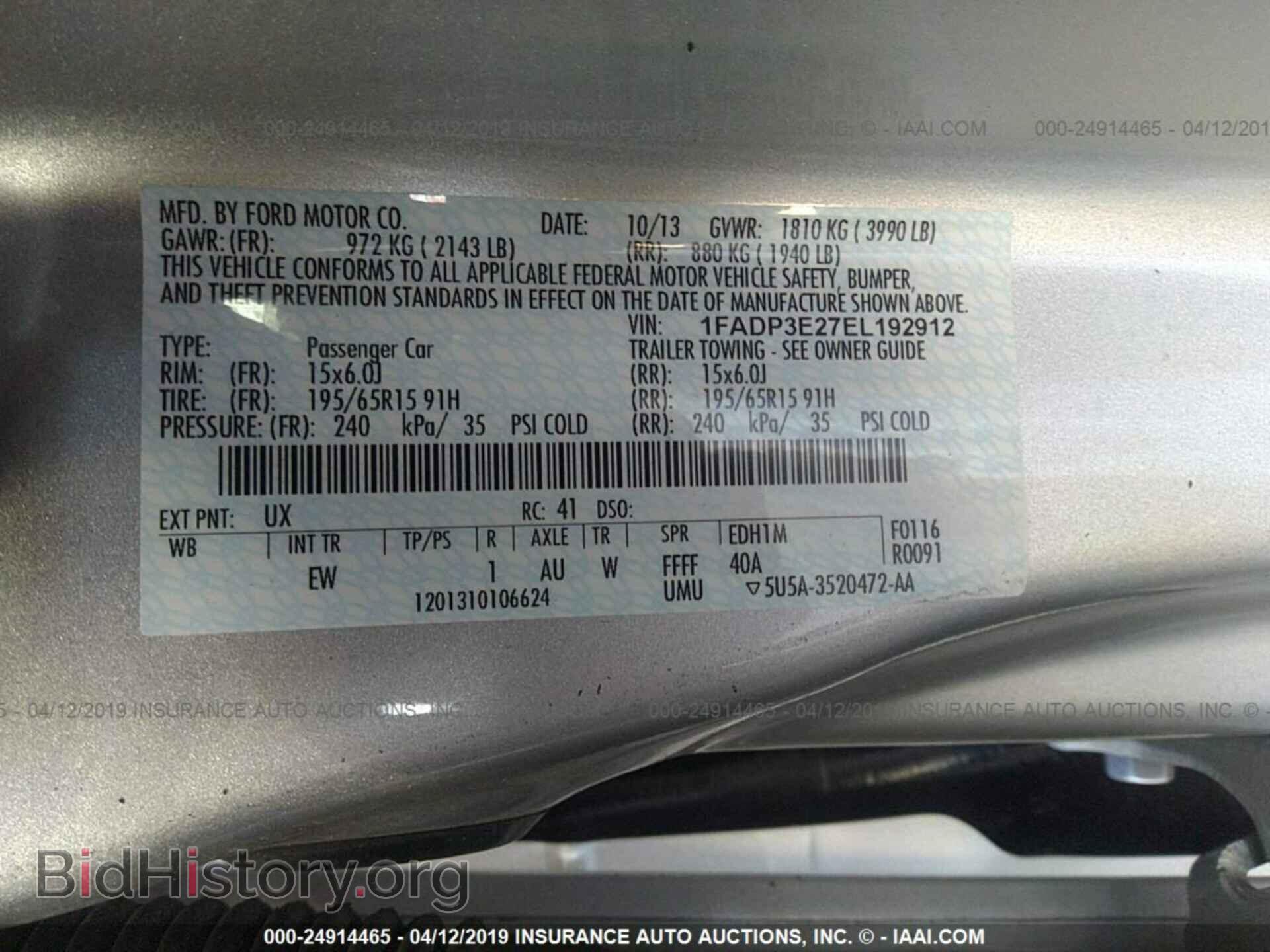 2014 FORD FOCUS - VIN: 1FADP3E27EL192912 - Фото 9
