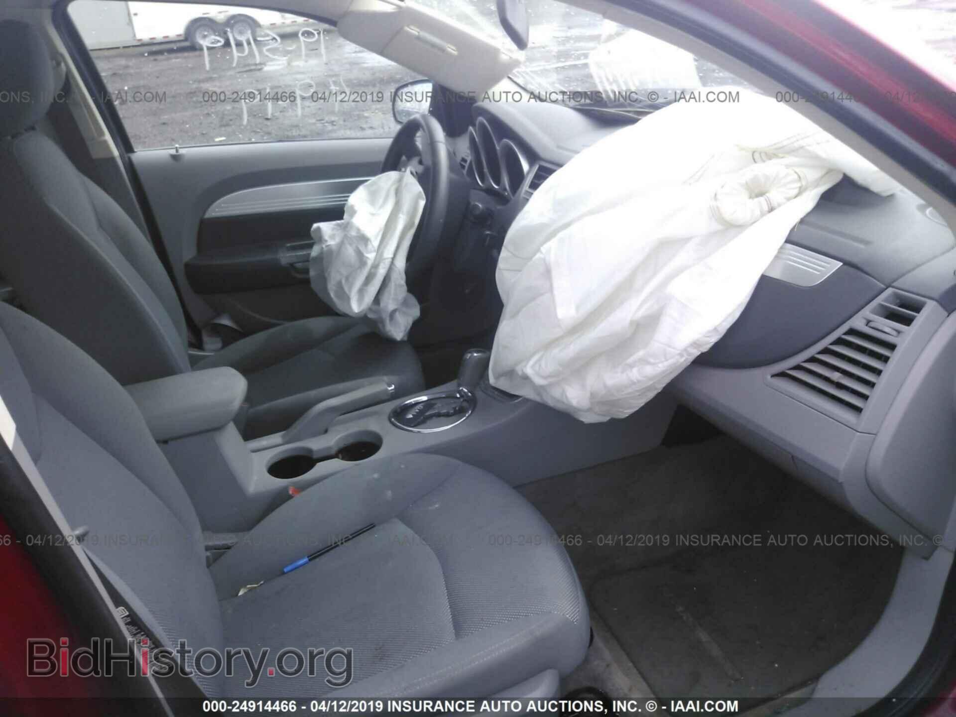 2007 CHRYSLER SEBRING - VIN: 1C3LC56K17N524236 - Фото 5