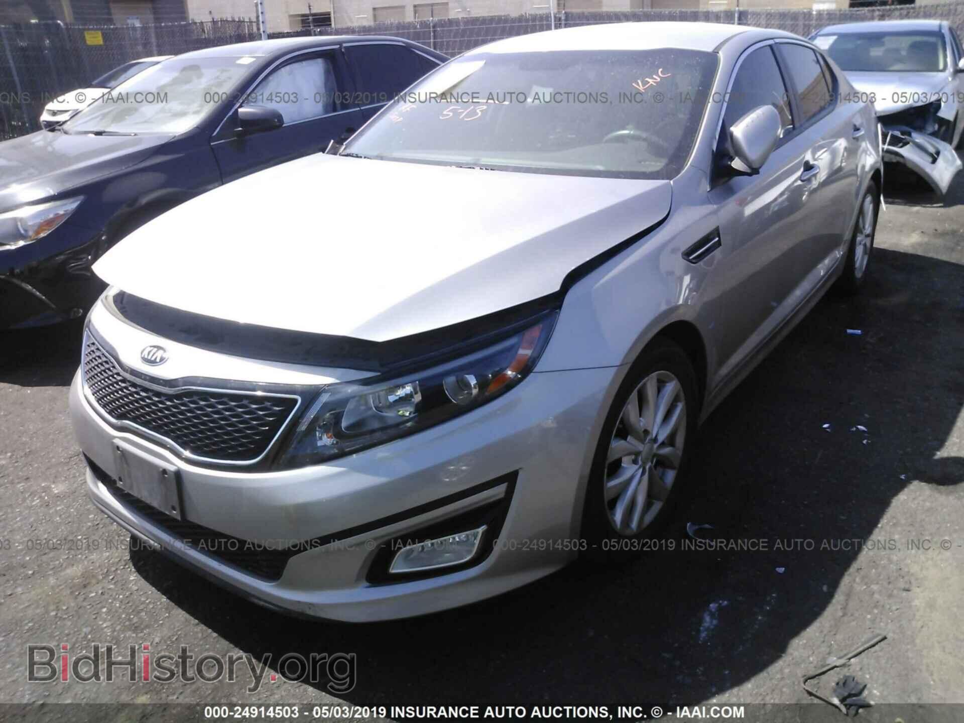 2014 KIA OPTIMA - VIN: 5XXGN4A77EG325253 - Фото 2
