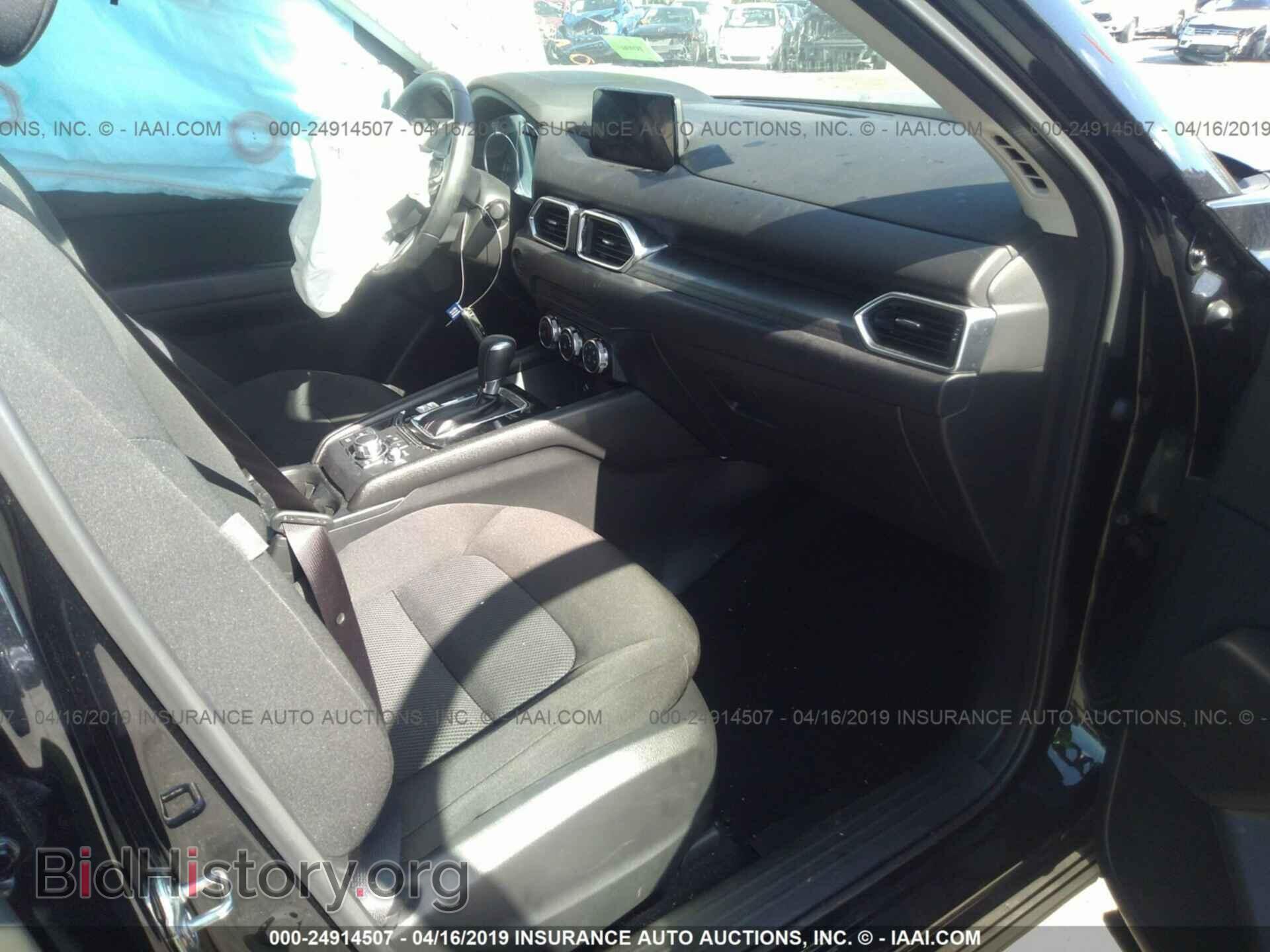 2018 MAZDA CX-5 - VIN: JM3KFABM2J1435862 - Photo 5
