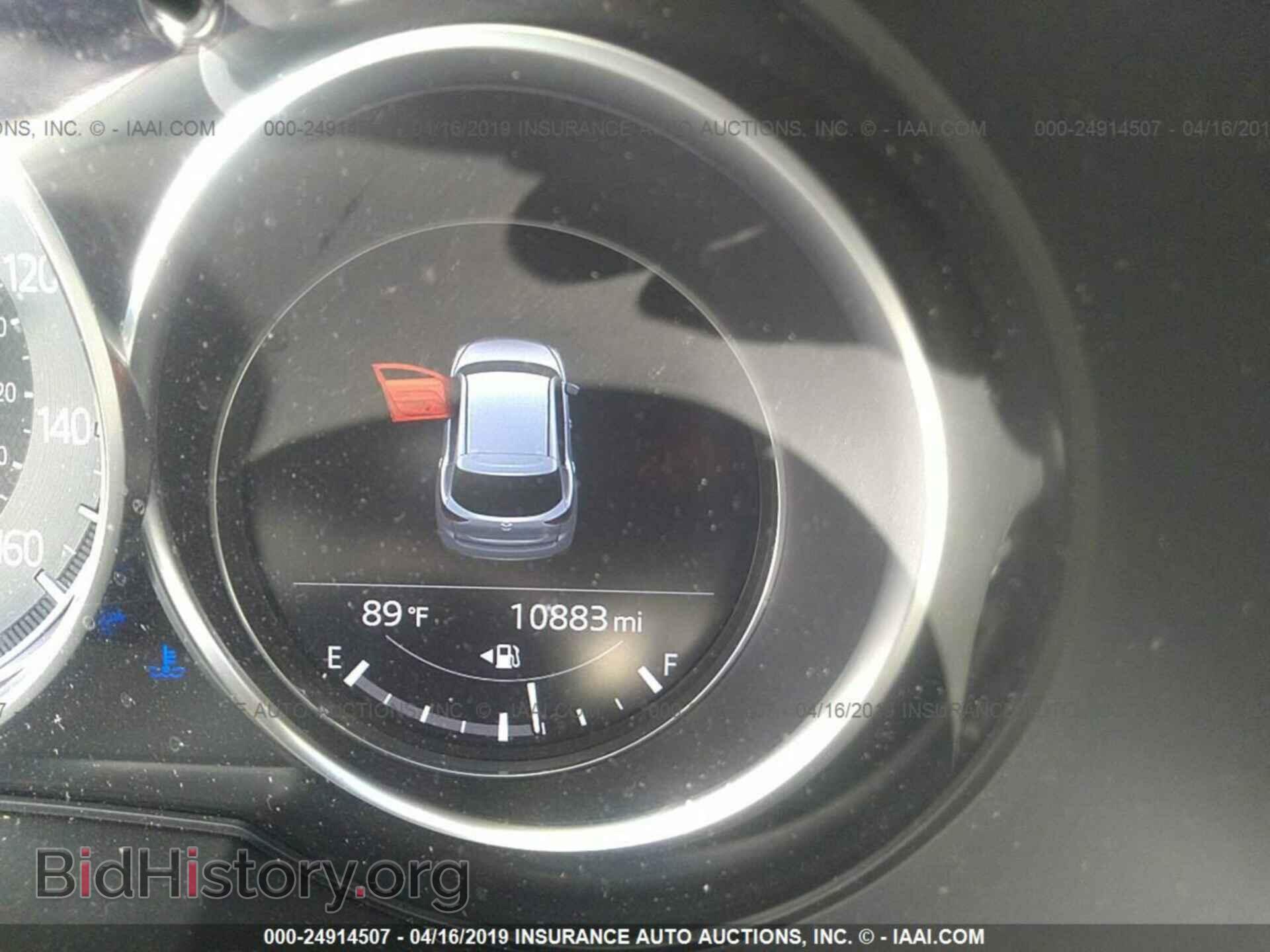2018 MAZDA CX-5 - VIN: JM3KFABM2J1435862 - Photo 7