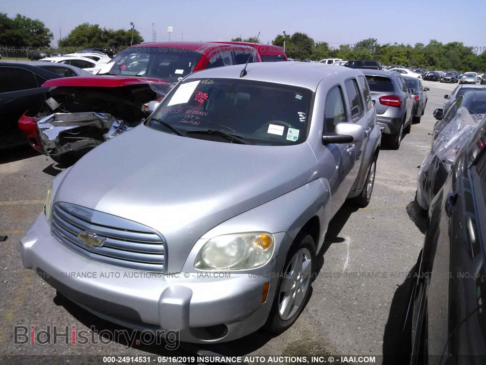 2011 CHEVROLET HHR - VIN: 3GNBABFWXBS524904 - Фото 2