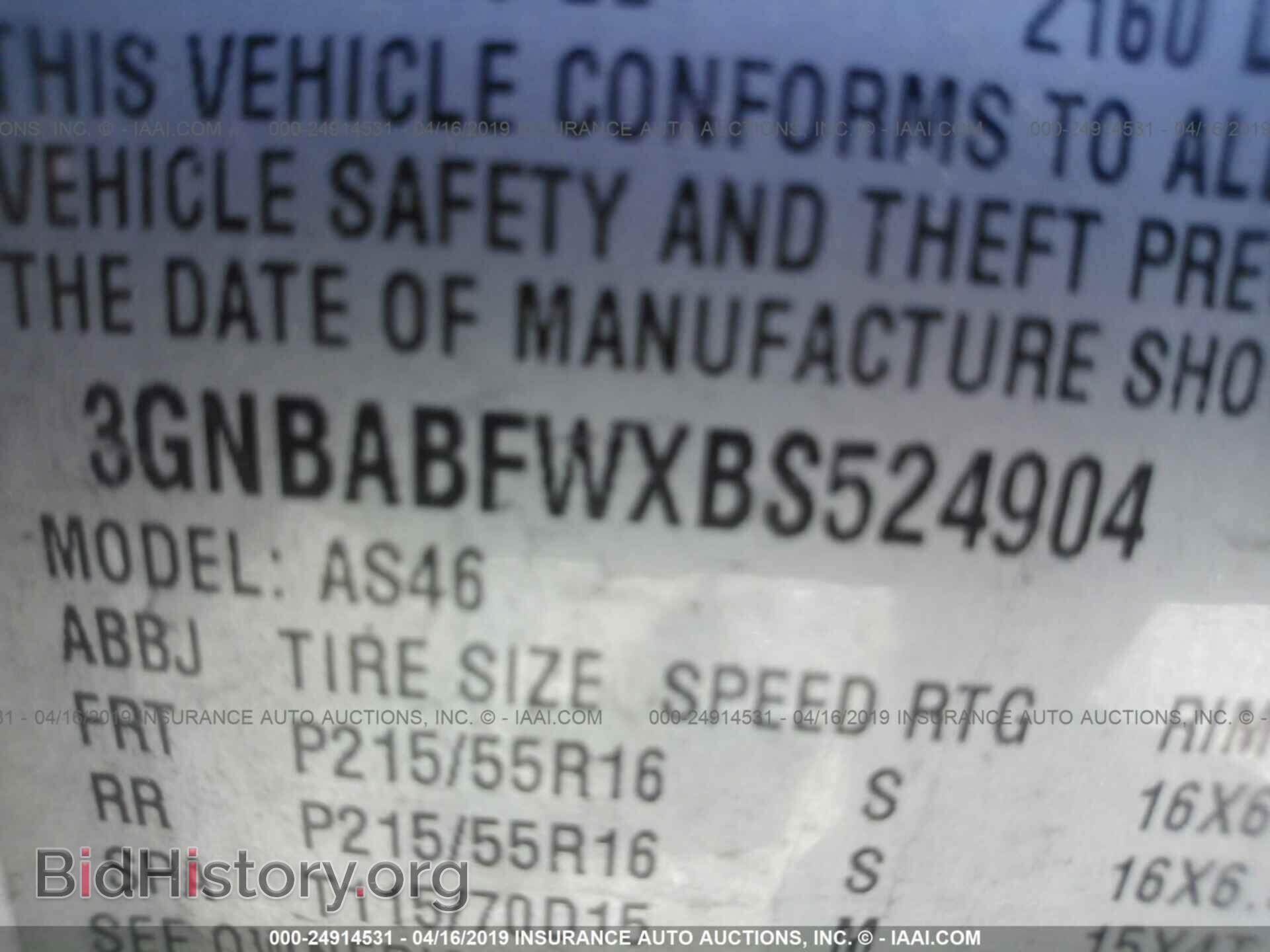 2011 CHEVROLET HHR - VIN: 3GNBABFWXBS524904 - Фото 9