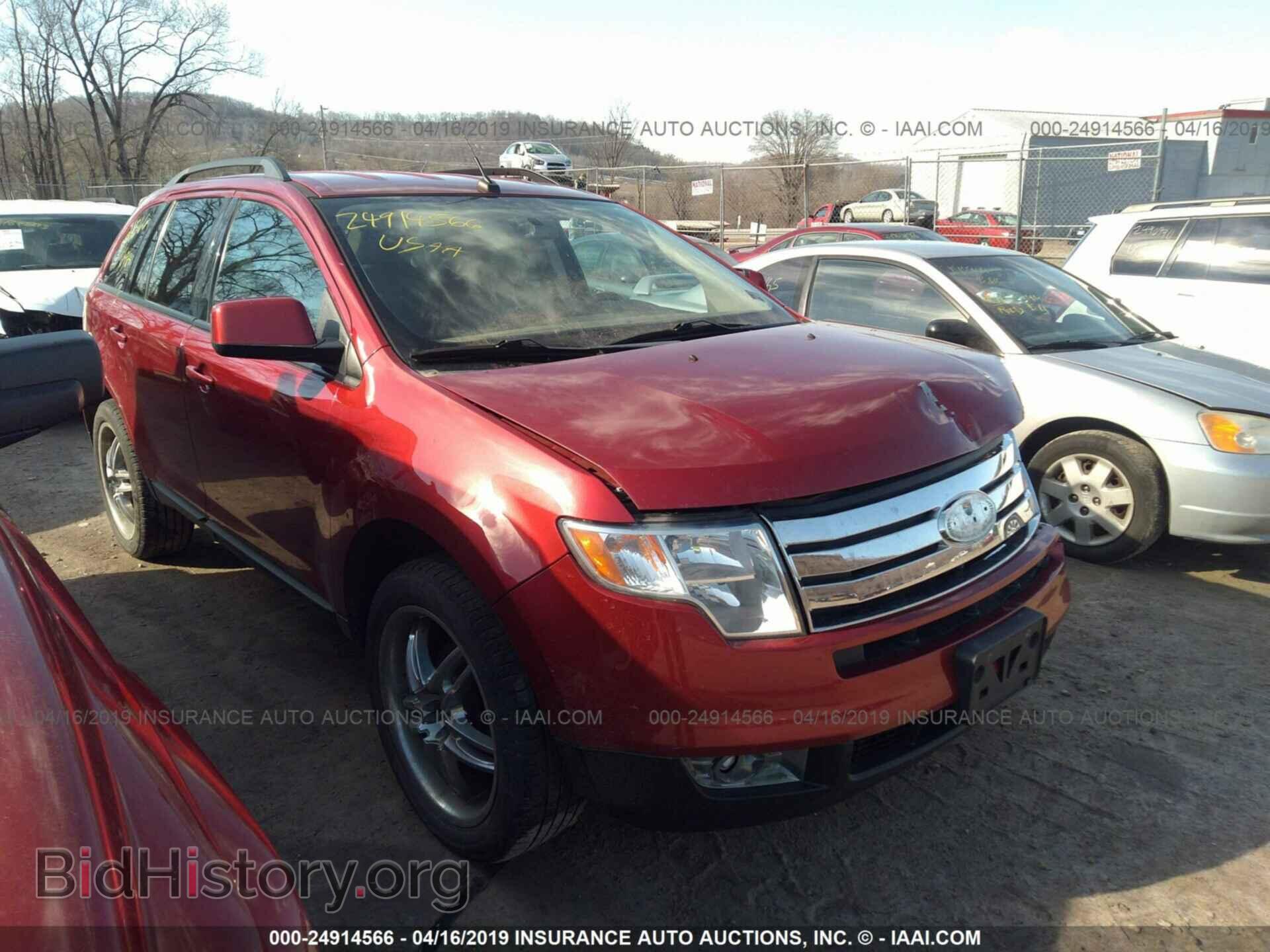 Photo 2FMDK48C27BA76938 - FORD EDGE 2007