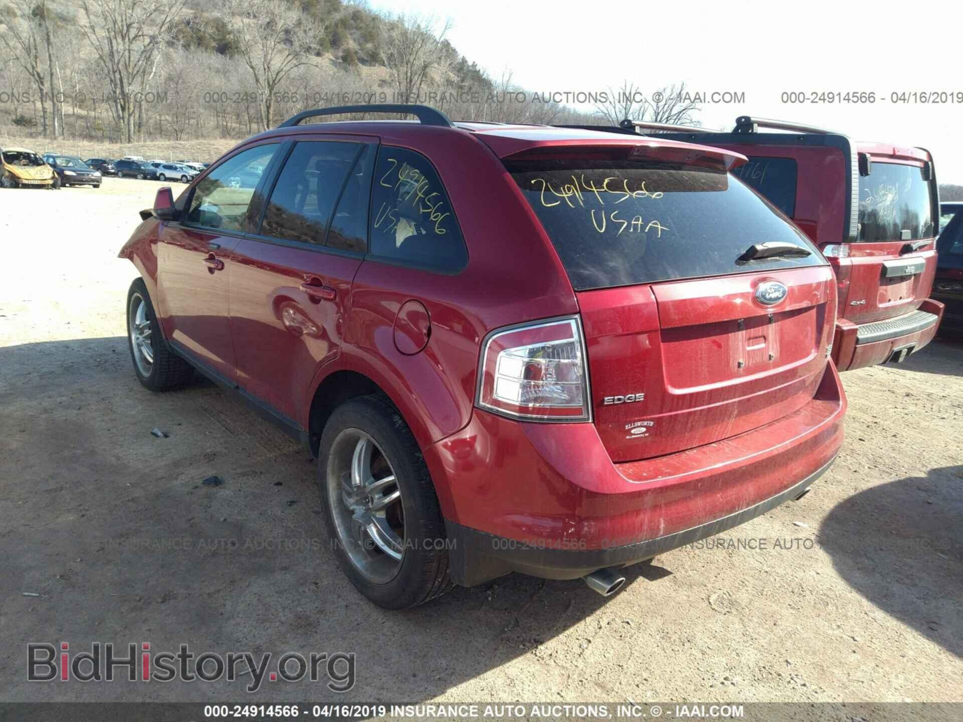 2007 FORD EDGE - VIN: 2FMDK48C27BA76938 - Photo 3