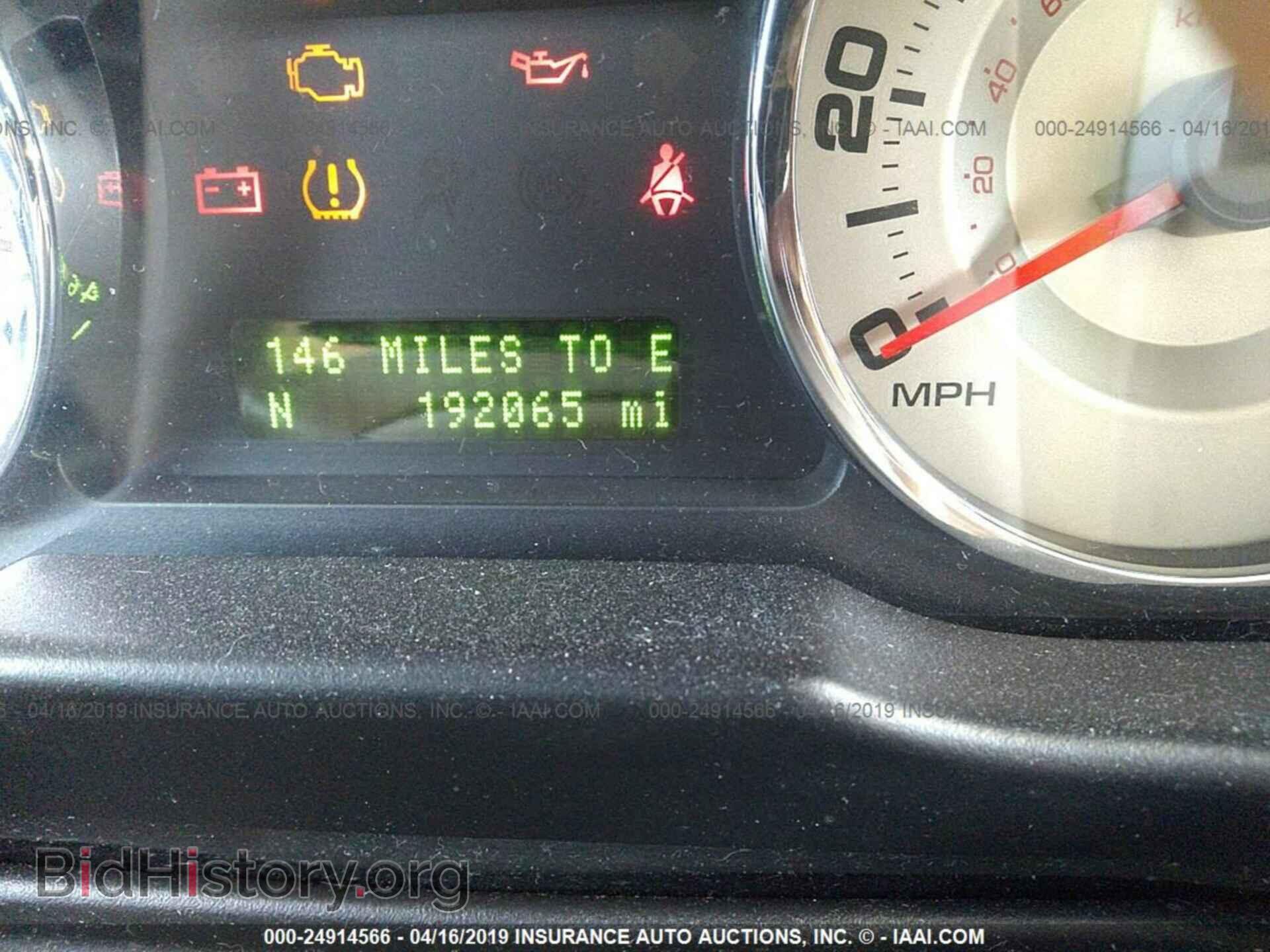 2007 FORD EDGE - VIN: 2FMDK48C27BA76938 - Photo 7