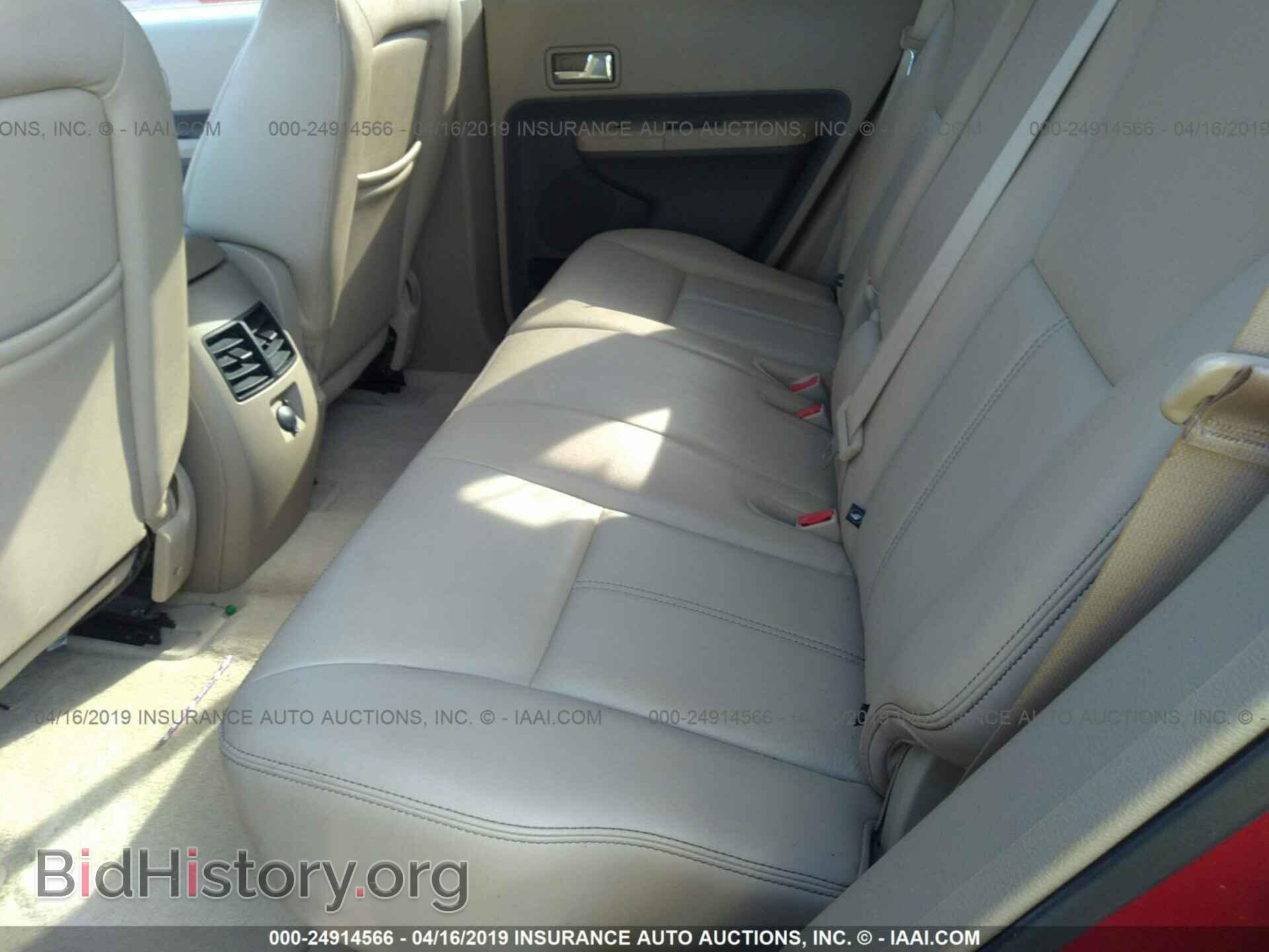 2007 FORD EDGE - VIN: 2FMDK48C27BA76938 - Photo 8