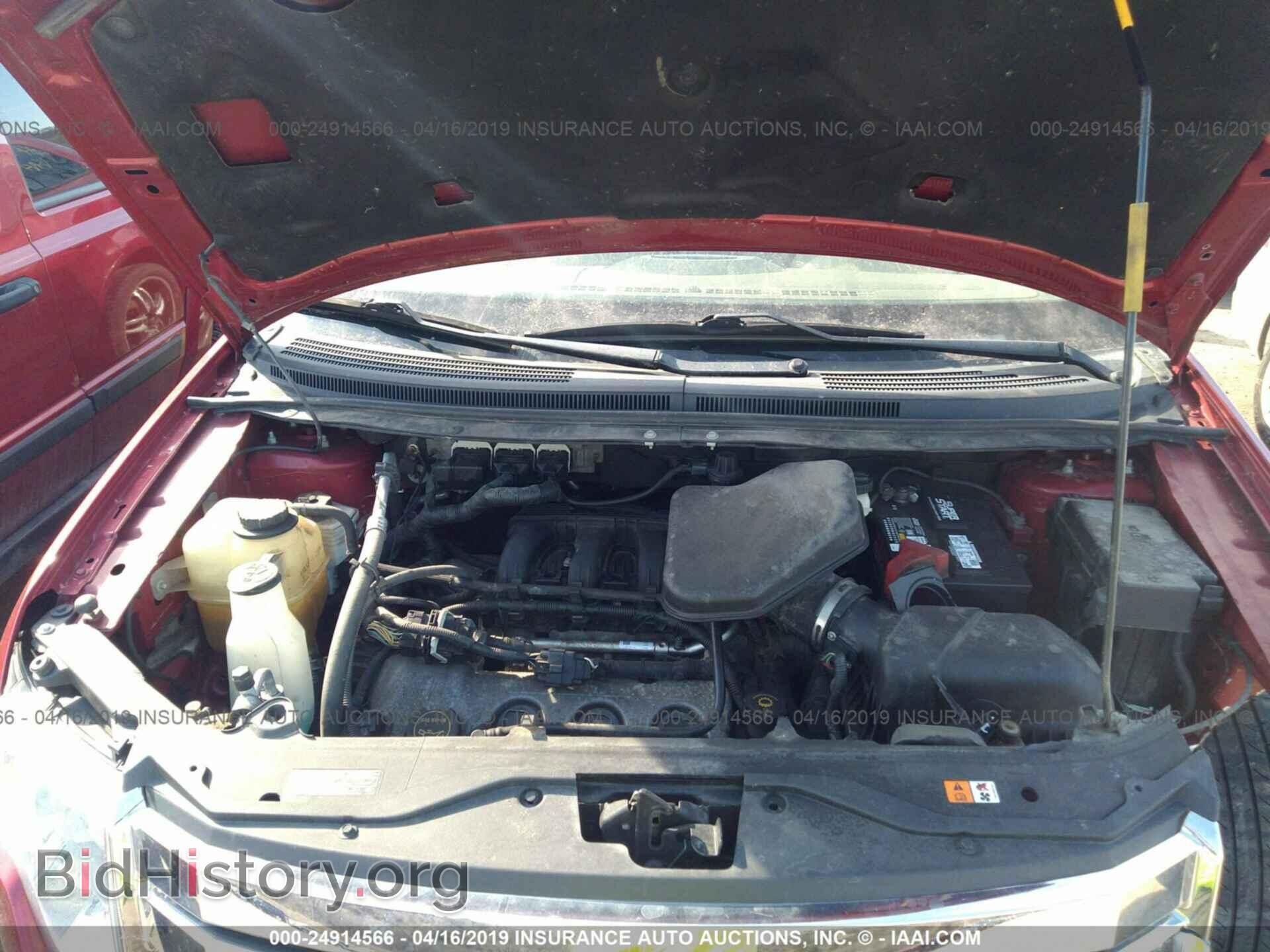 2007 FORD EDGE - VIN: 2FMDK48C27BA76938 - Photo 10