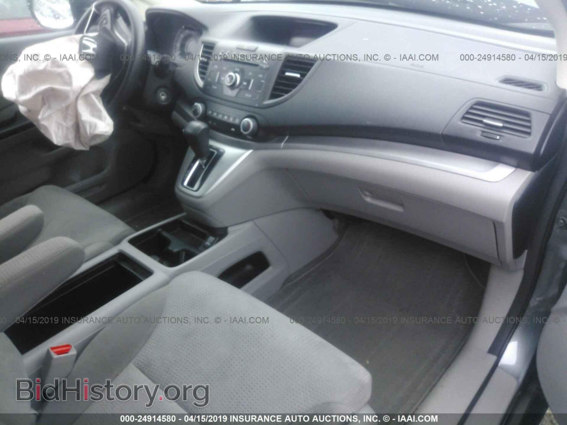 2012 HONDA CR-V - VIN: 2HKRM4H5XCH608053 - Фото 5
