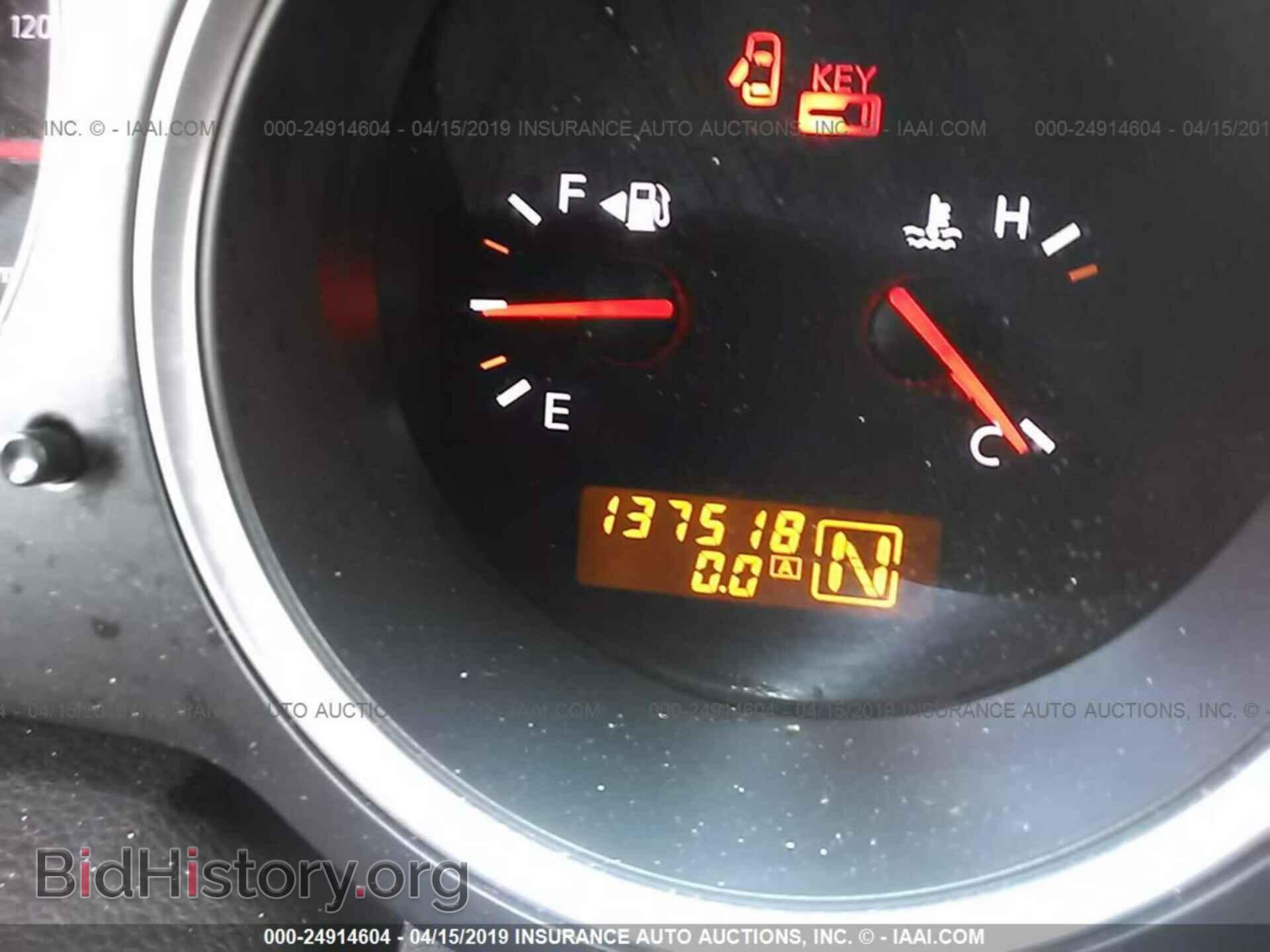 2008 NISSAN MAXIMA - VIN: 1N4BA41E88C801640 - Фото 7