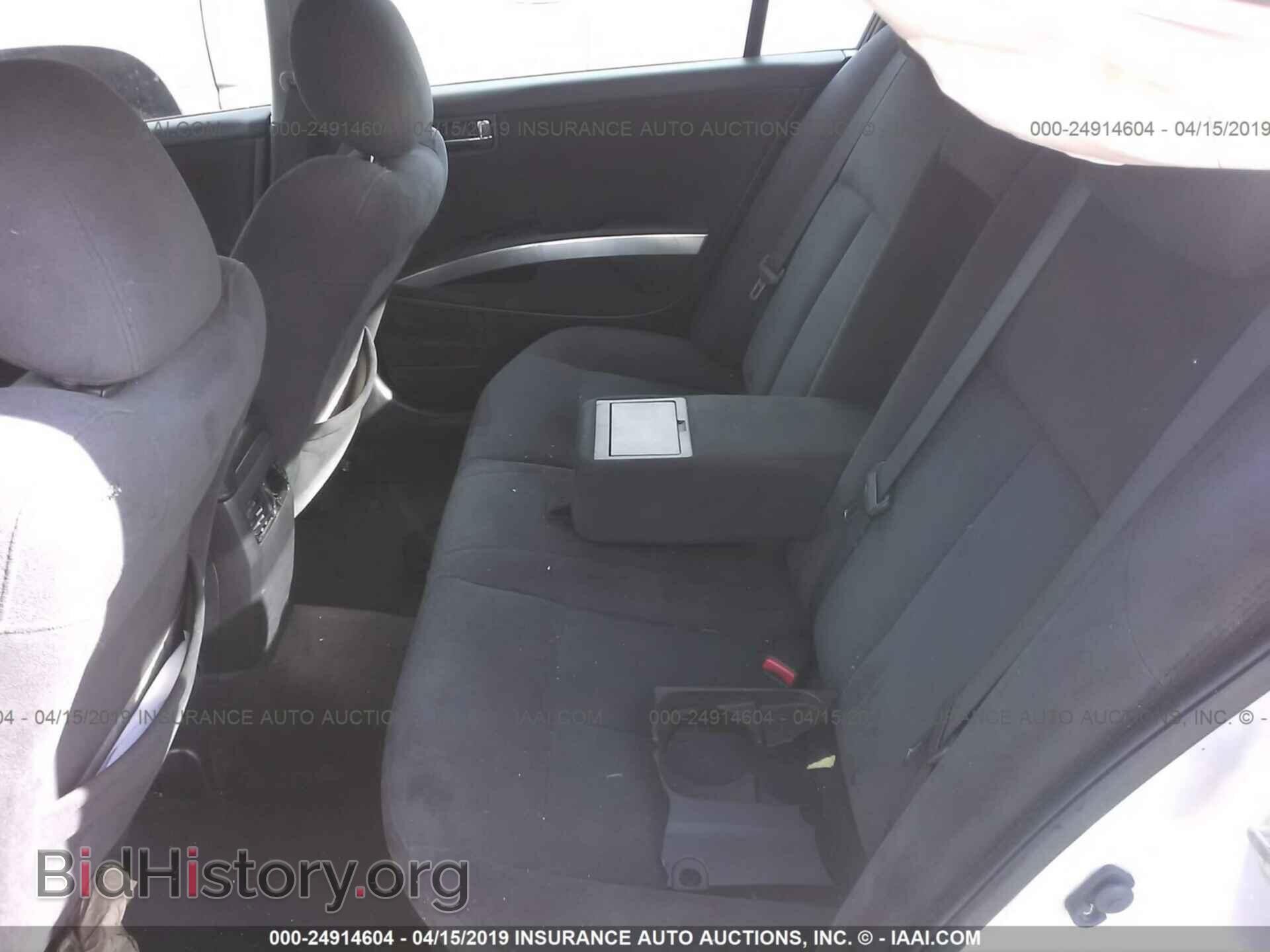2008 NISSAN MAXIMA - VIN: 1N4BA41E88C801640 - Фото 8