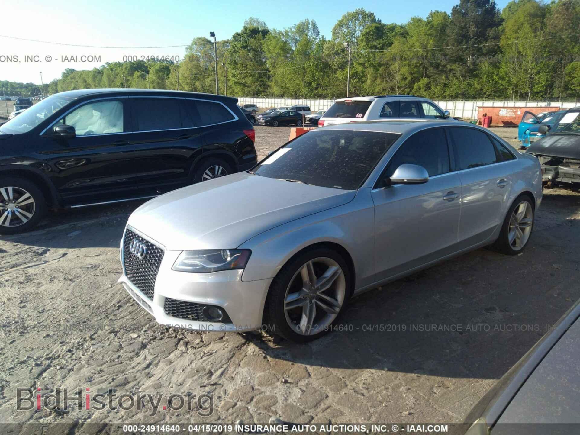2009 AUDI A4 - VIN: WAUSF78K59N036236 - Фото 2
